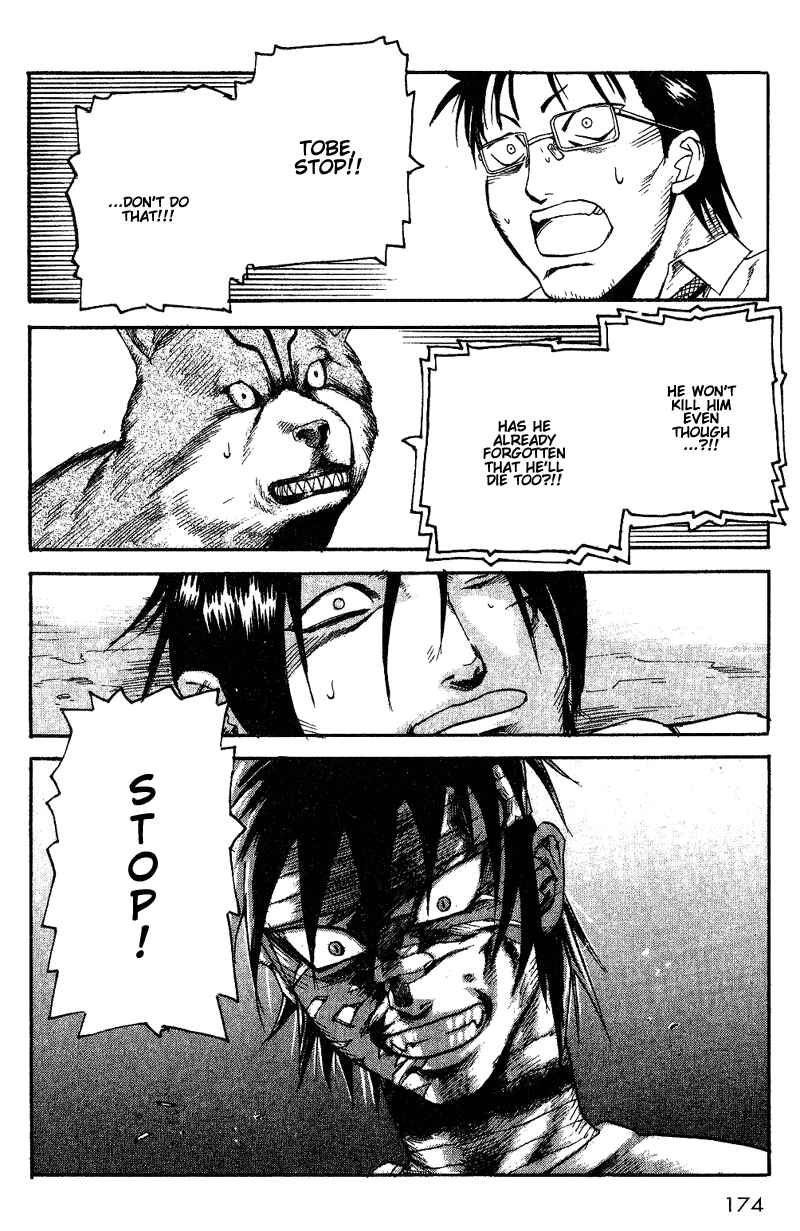 Page 17 Chapter 6 Togari