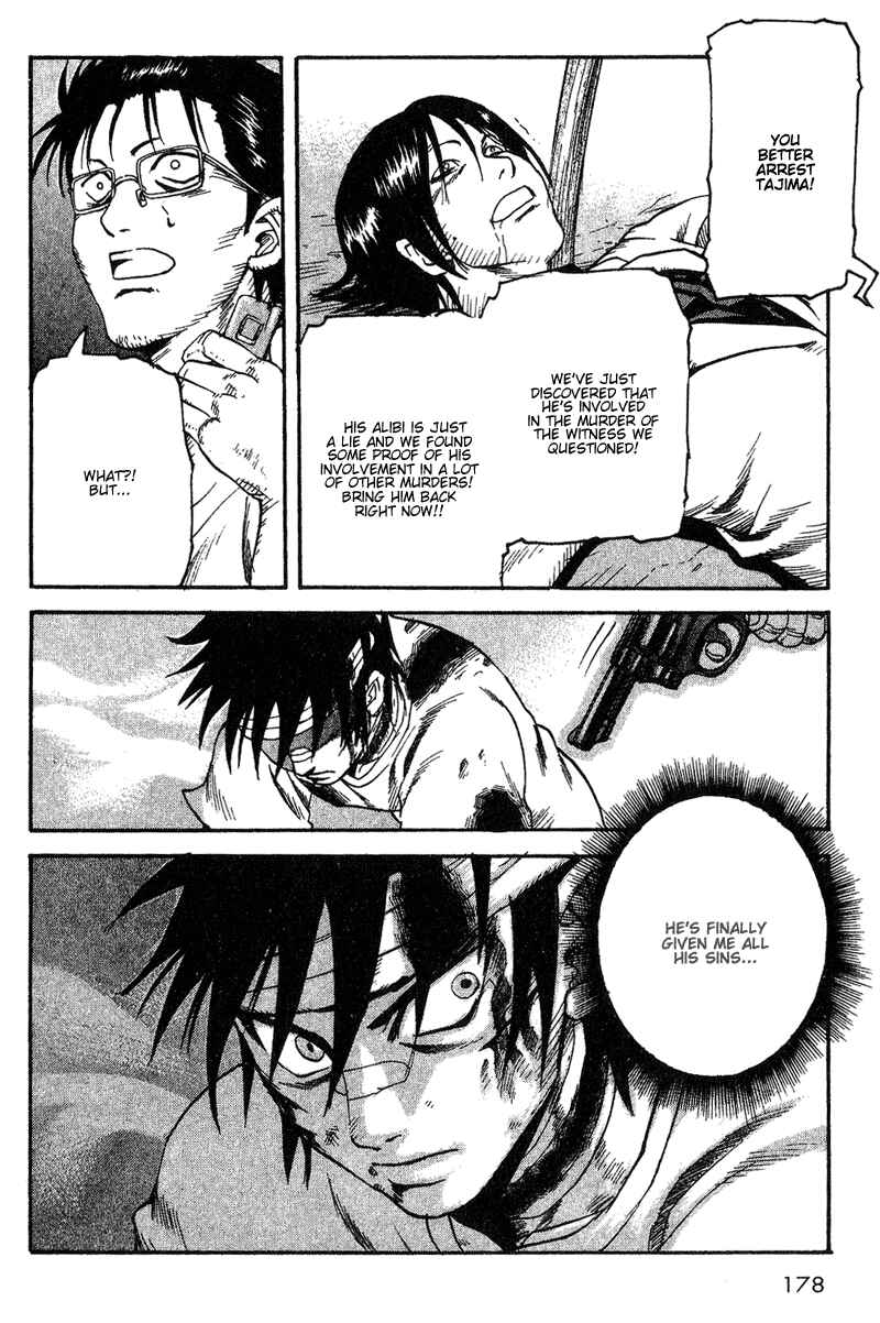 Page 21 Chapter 6 Togari