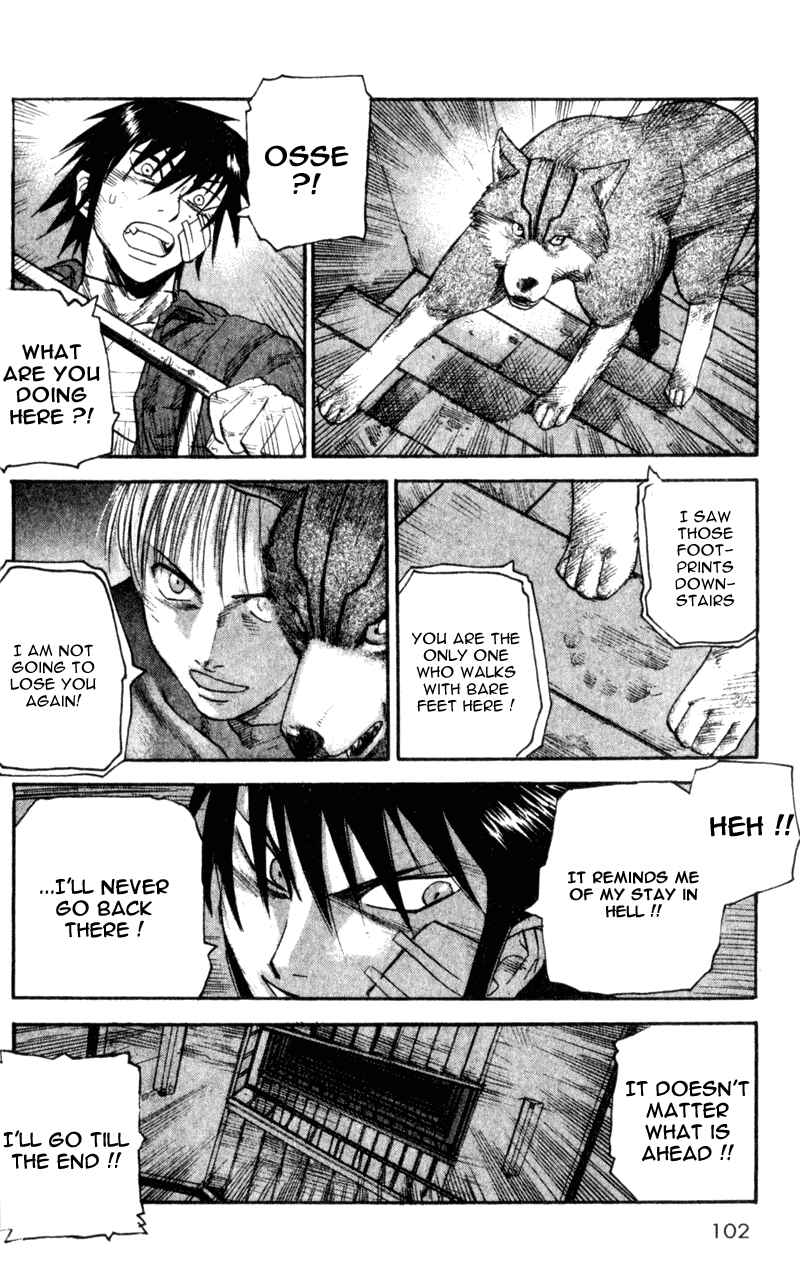 Page 14 Chapter 28 Togari