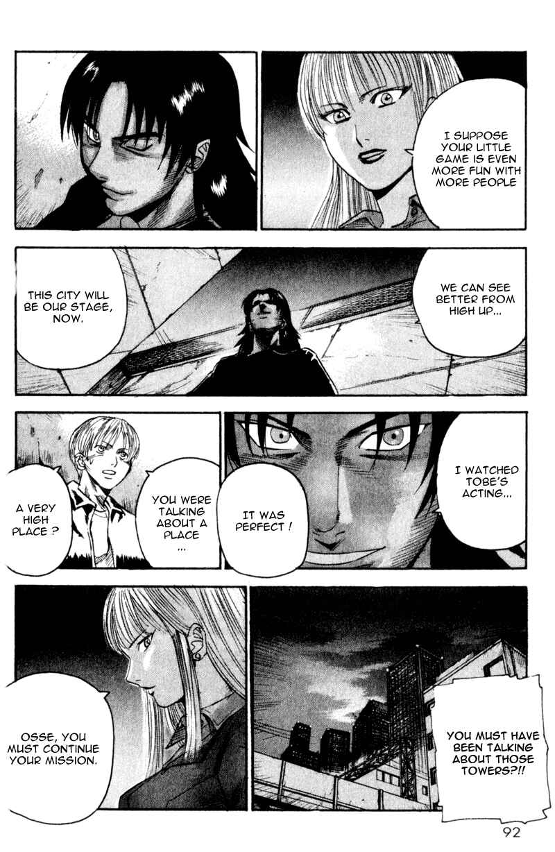 Page 4 Chapter 28 Togari
