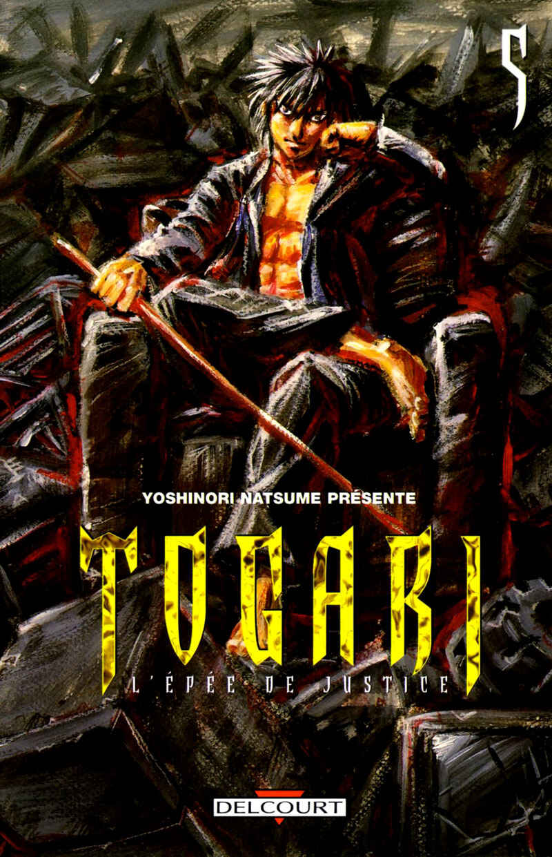 Page 1 Chapter 33 Togari