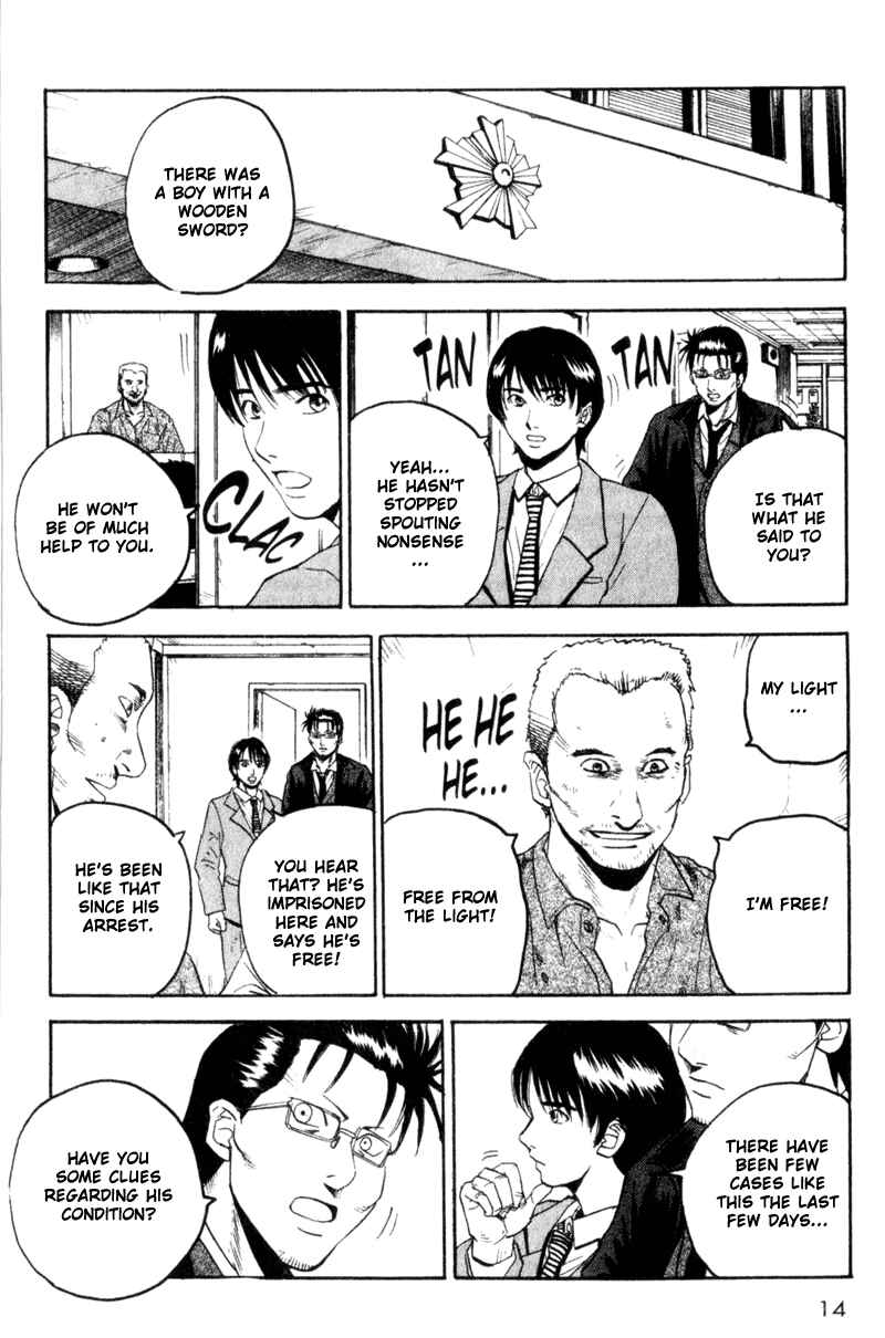 Page 13 Chapter 33 Togari