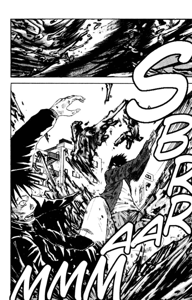 Page 17 Chapter 33 Togari