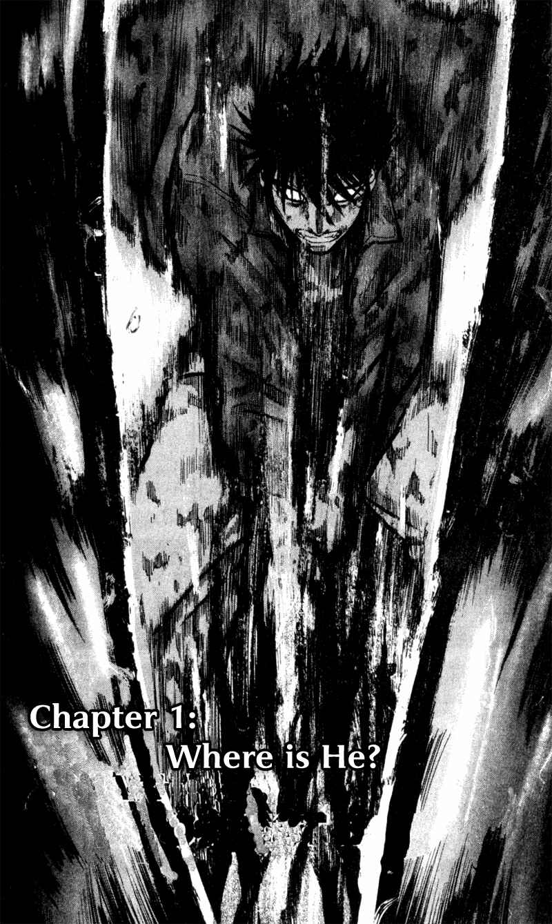 Page 5 Chapter 33 Togari