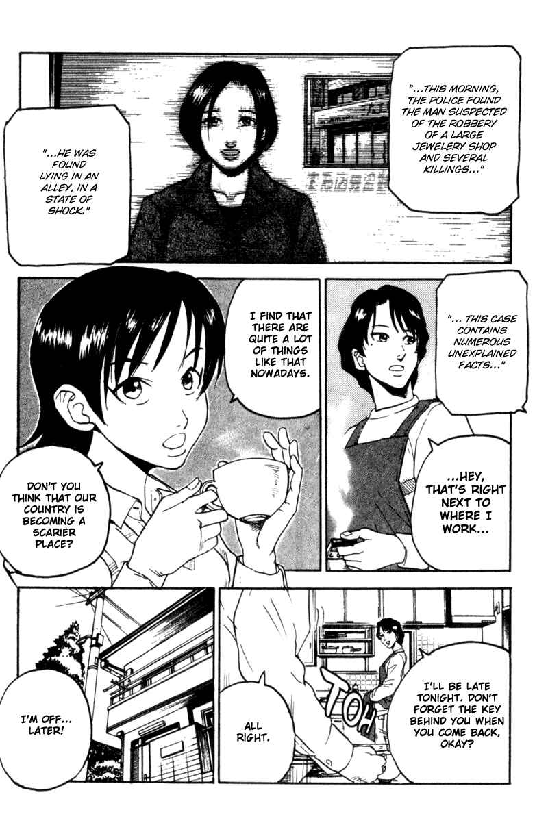 Page 8 Chapter 33 Togari