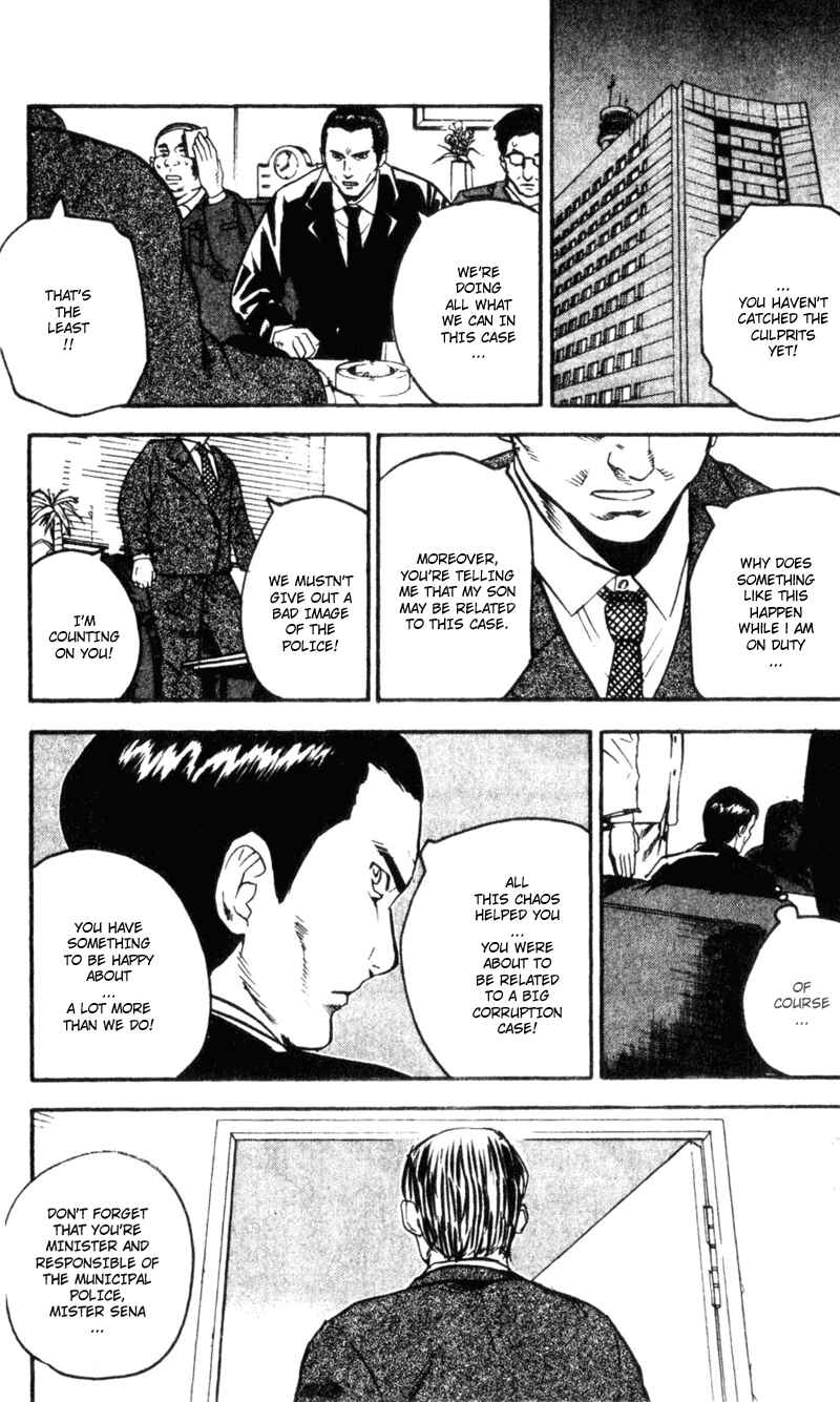 Page 17 Chapter 67 Togari