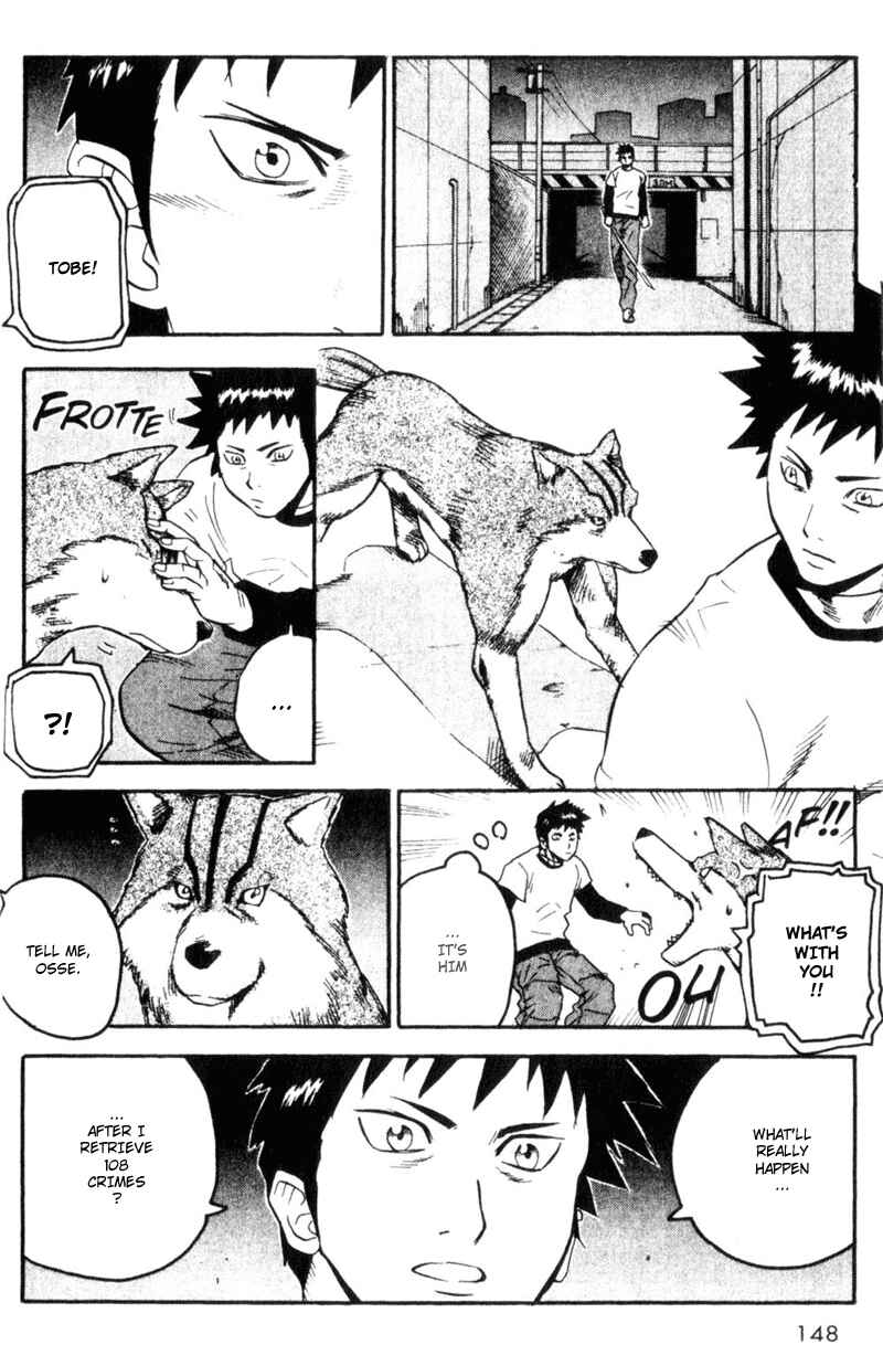 Page 6 Chapter 67 Togari