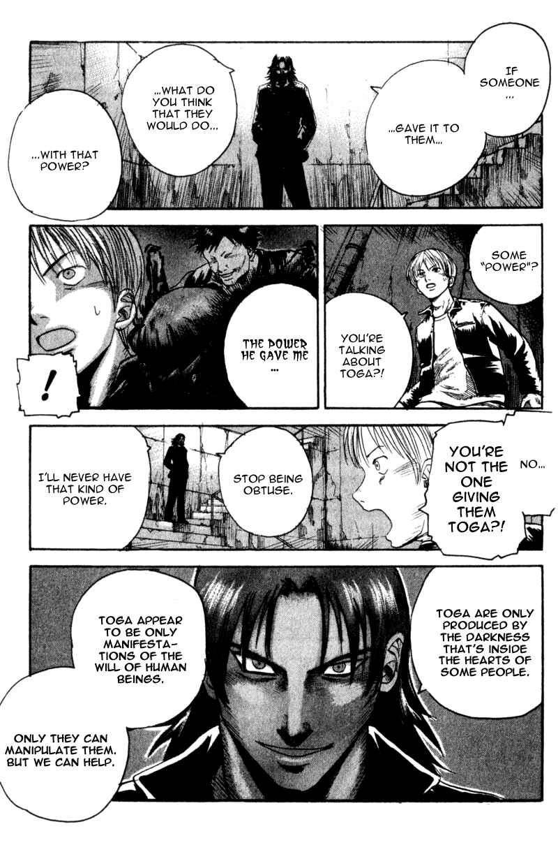 Page 15 Chapter 27 Togari
