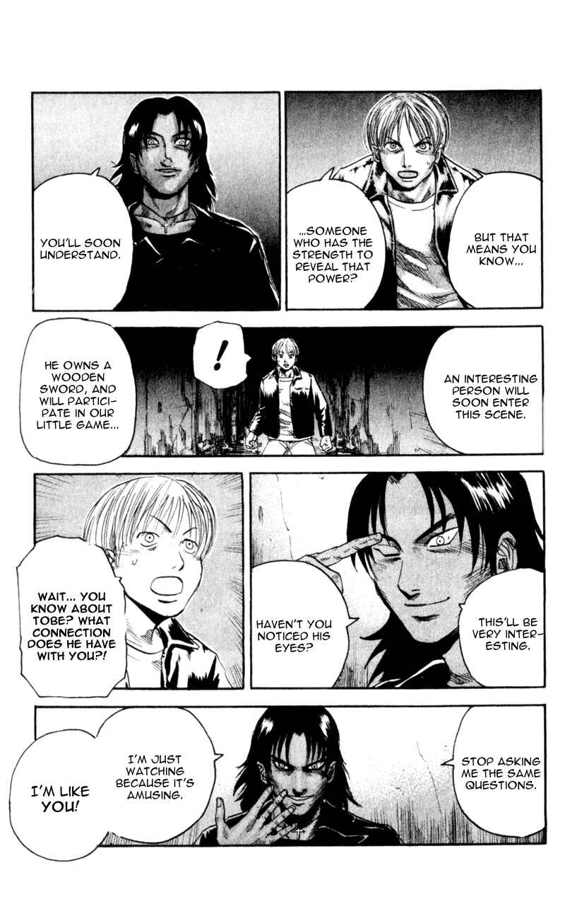Page 17 Chapter 27 Togari