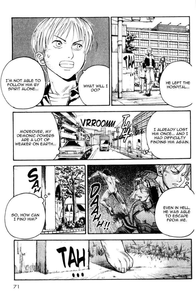 Page 3 Chapter 27 Togari