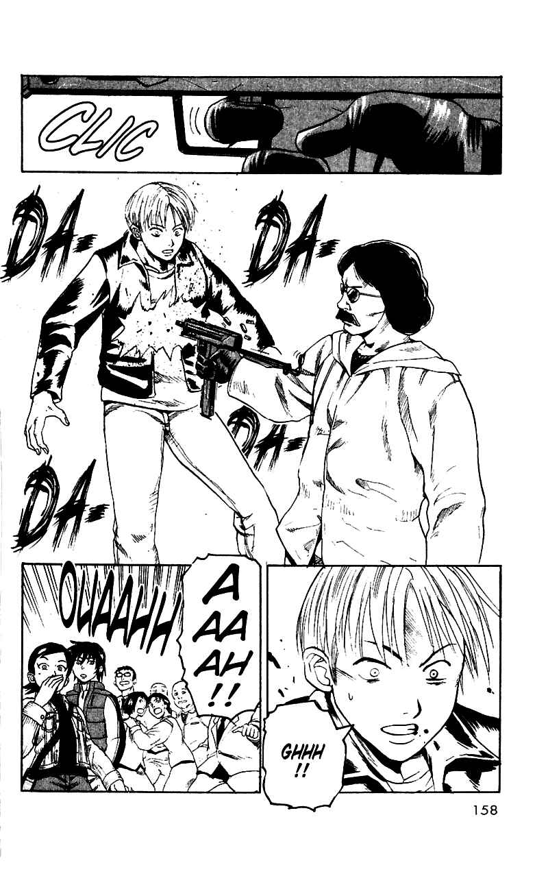 Page 8 Chapter 13 Togari