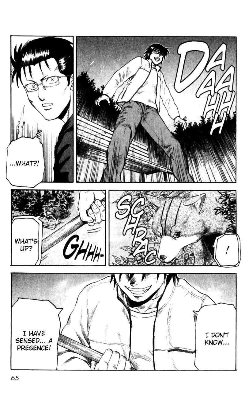 Page 19 Chapter 17 Togari