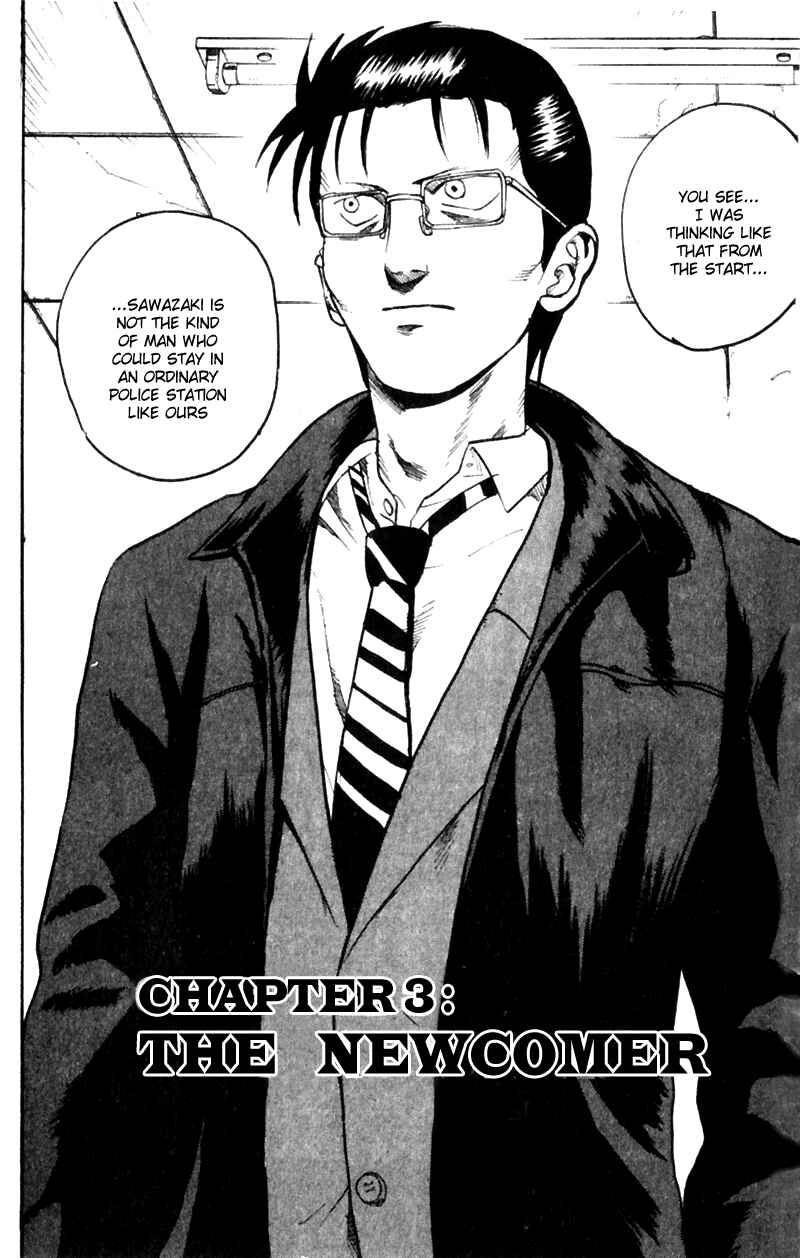 Page 2 Chapter 17 Togari