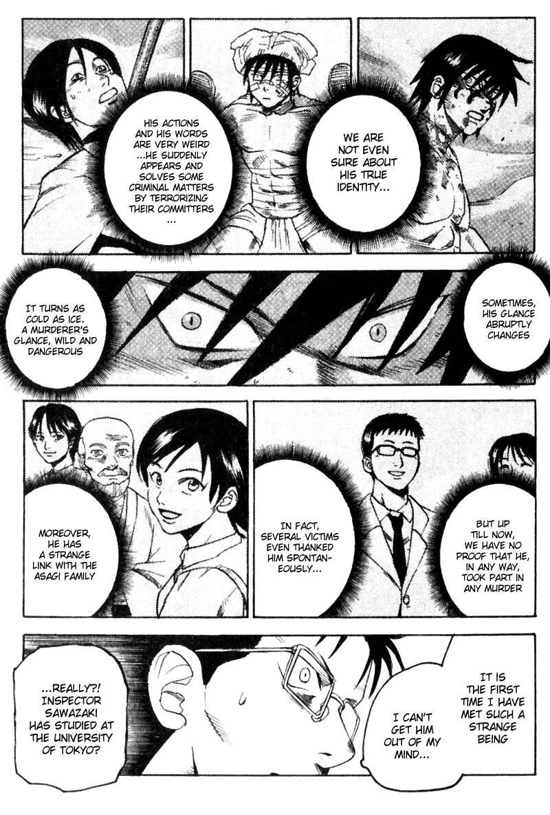 Page 9 Chapter 17 Togari