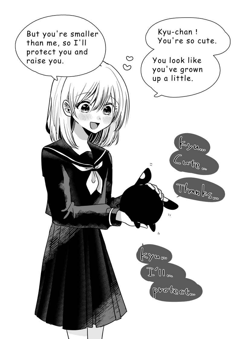 Page 1 Chapter 6 The Creature I Picked up and Raised Wasn’t Quite What I Thought It Was