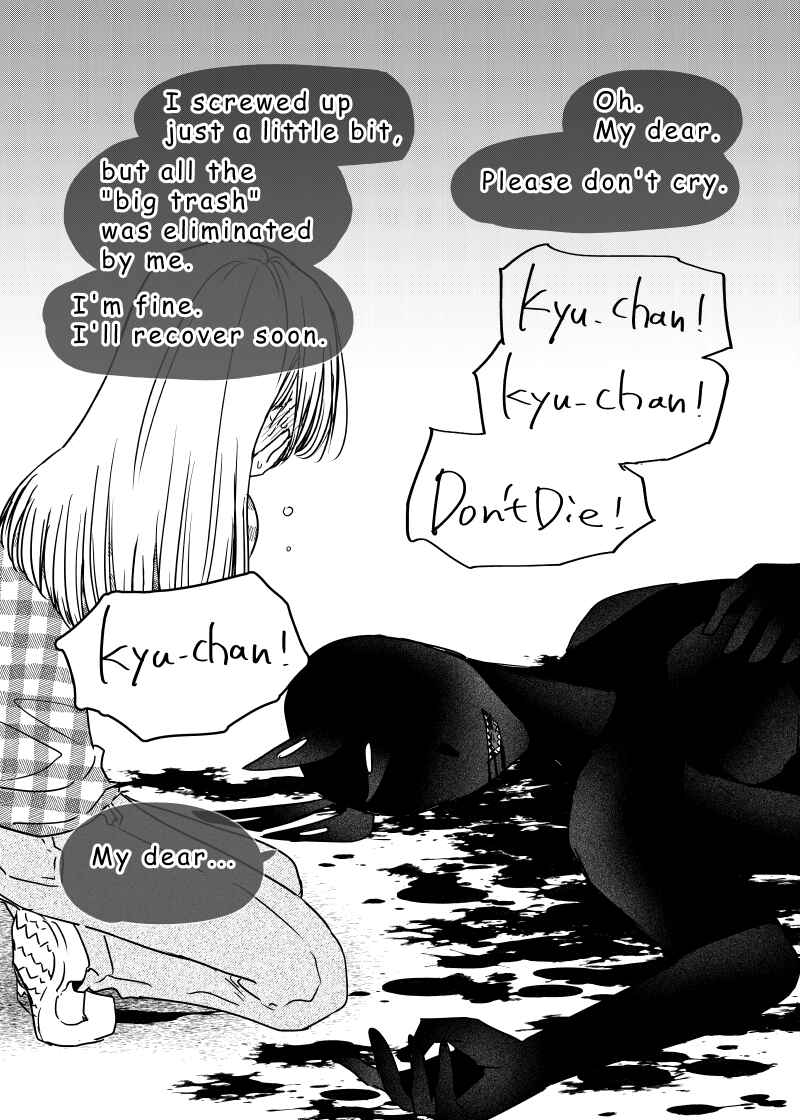Page 2 Chapter 7 The Creature I Picked up and Raised Wasn’t Quite What I Thought It Was