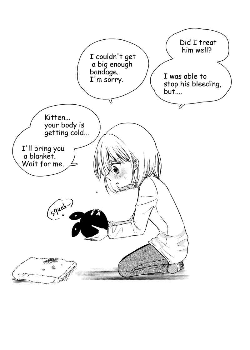 Page 1 Chapter 2 The Creature I Picked up and Raised Wasn’t Quite What I Thought It Was