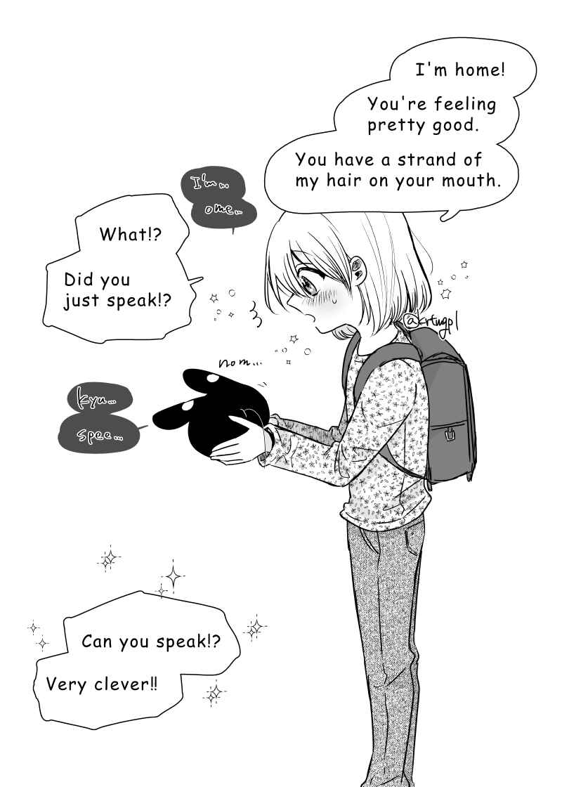 Page 1 Chapter 5 The Creature I Picked up and Raised Wasn’t Quite What I Thought It Was