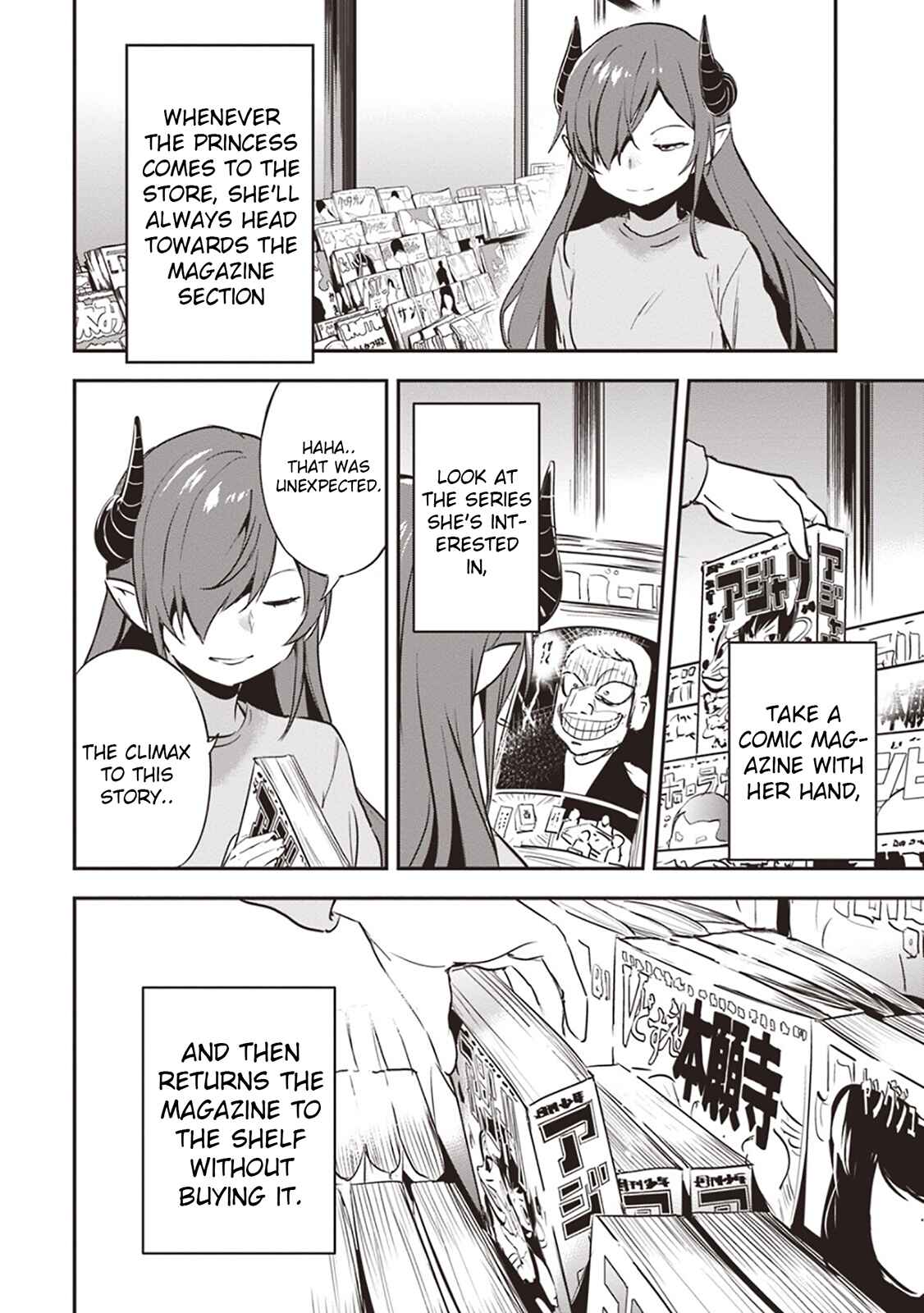Page 12 Chapter 1 Piyoko to Makai Machi no Hime-sama