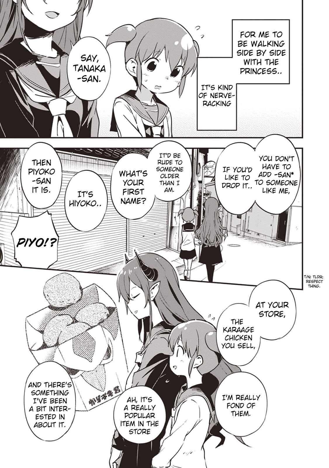 Page 17 Chapter 1 Piyoko to Makai Machi no Hime-sama