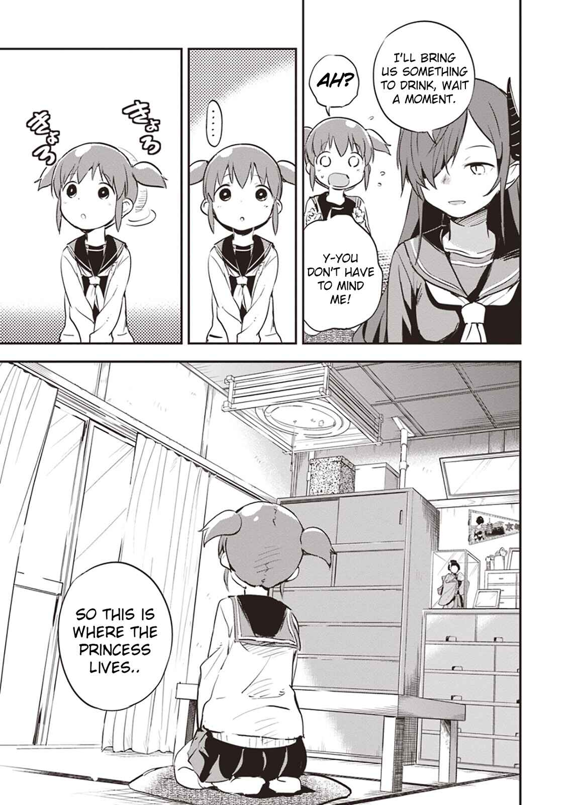 Page 23 Chapter 1 Piyoko to Makai Machi no Hime-sama