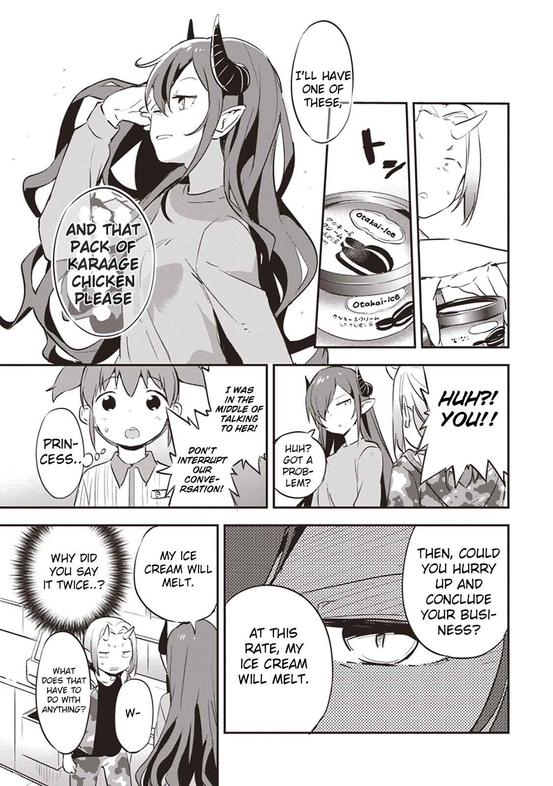 Page 33 Chapter 1 Piyoko to Makai Machi no Hime-sama