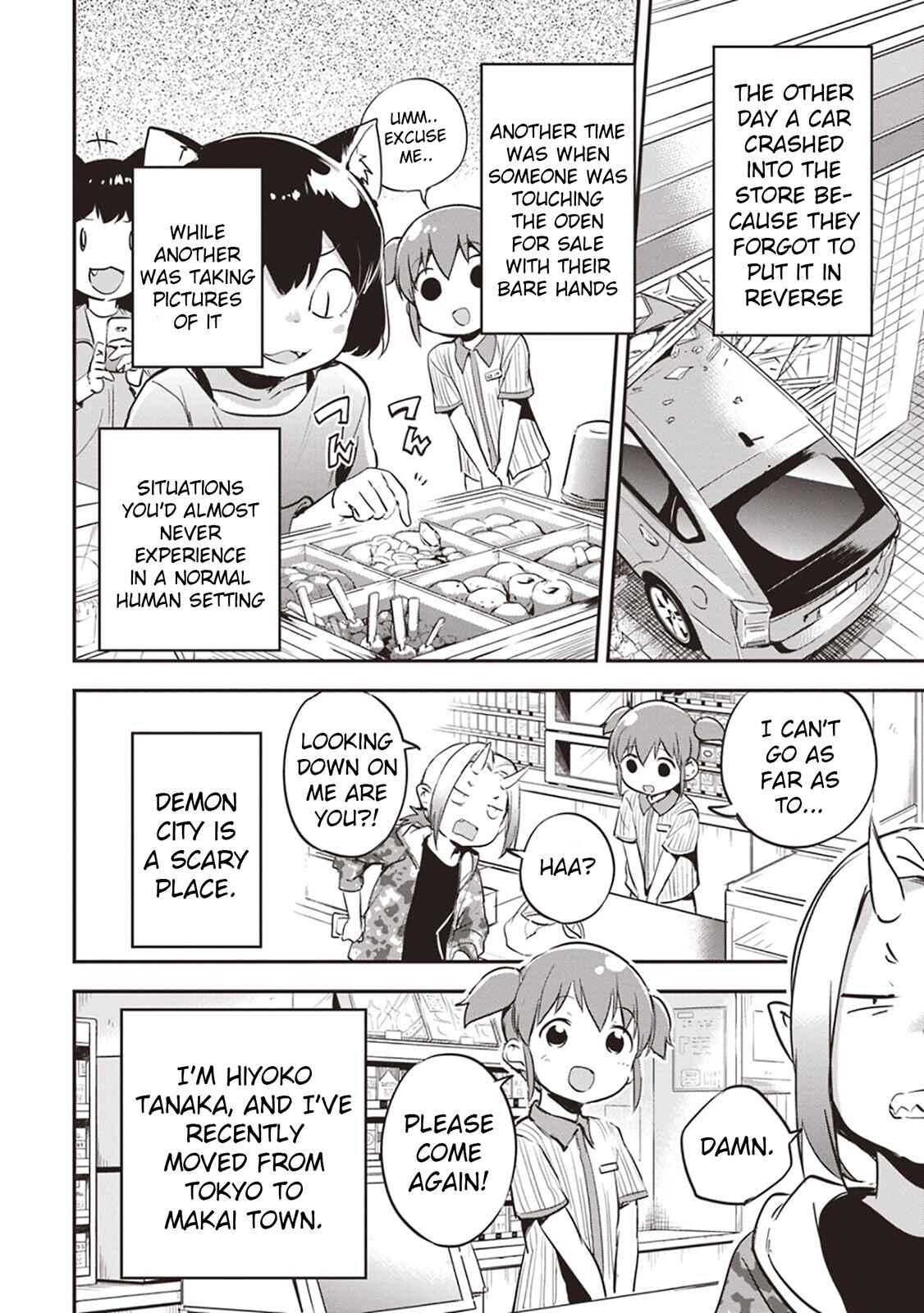 Page 8 Chapter 1 Piyoko to Makai Machi no Hime-sama