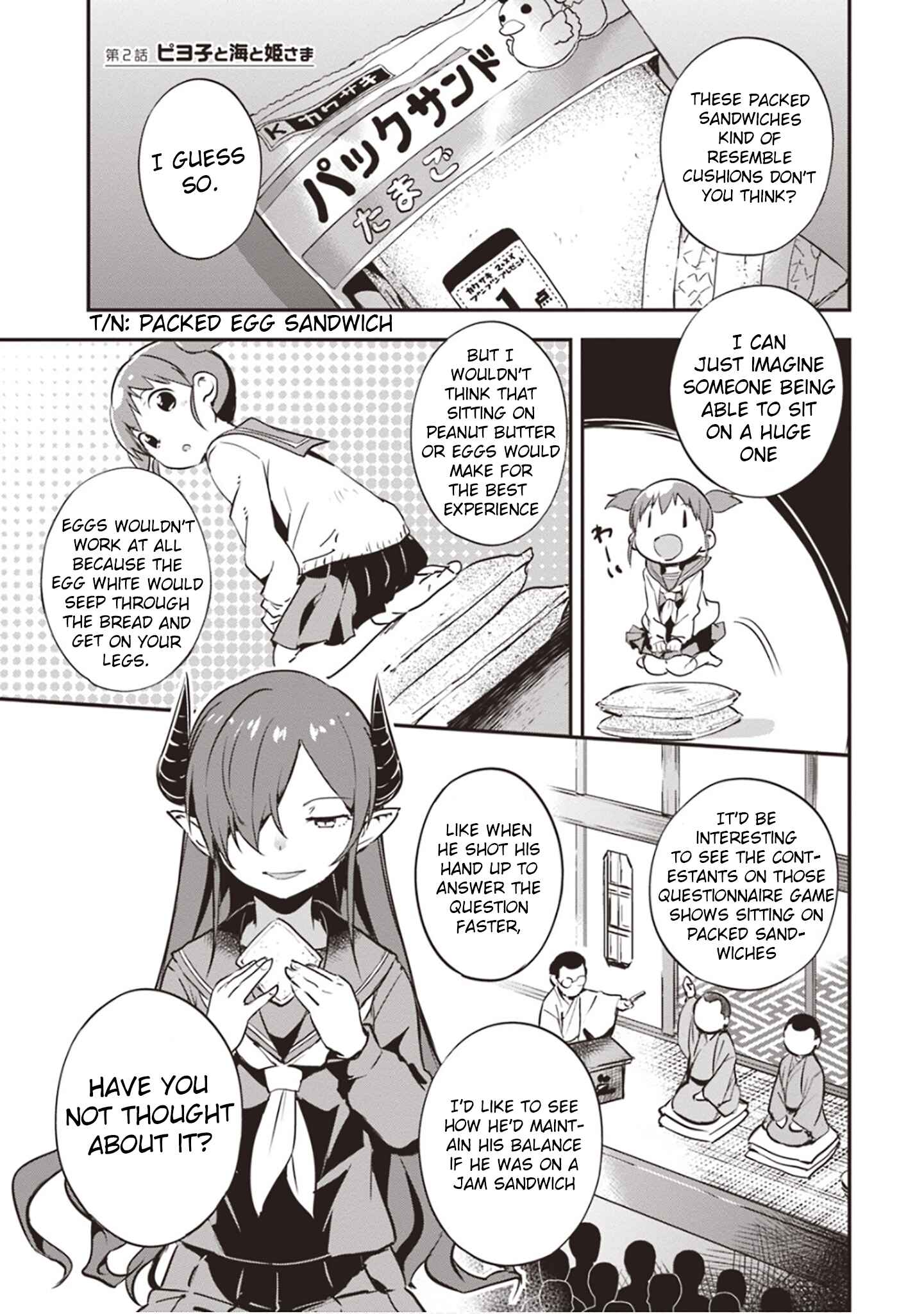 Page 1 Chapter 2 Piyoko to Makai Machi no Hime-sama