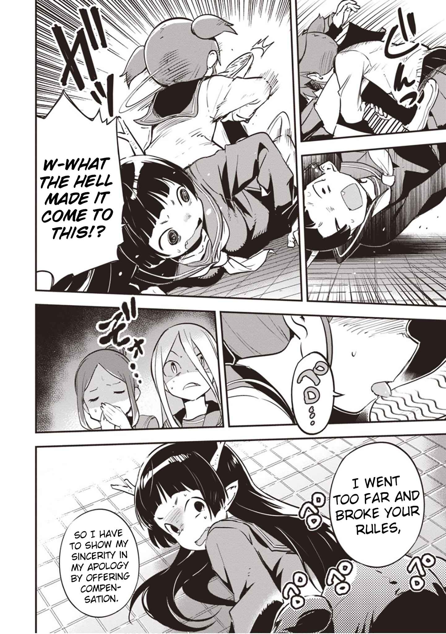 Page 10 Chapter 2 Piyoko to Makai Machi no Hime-sama