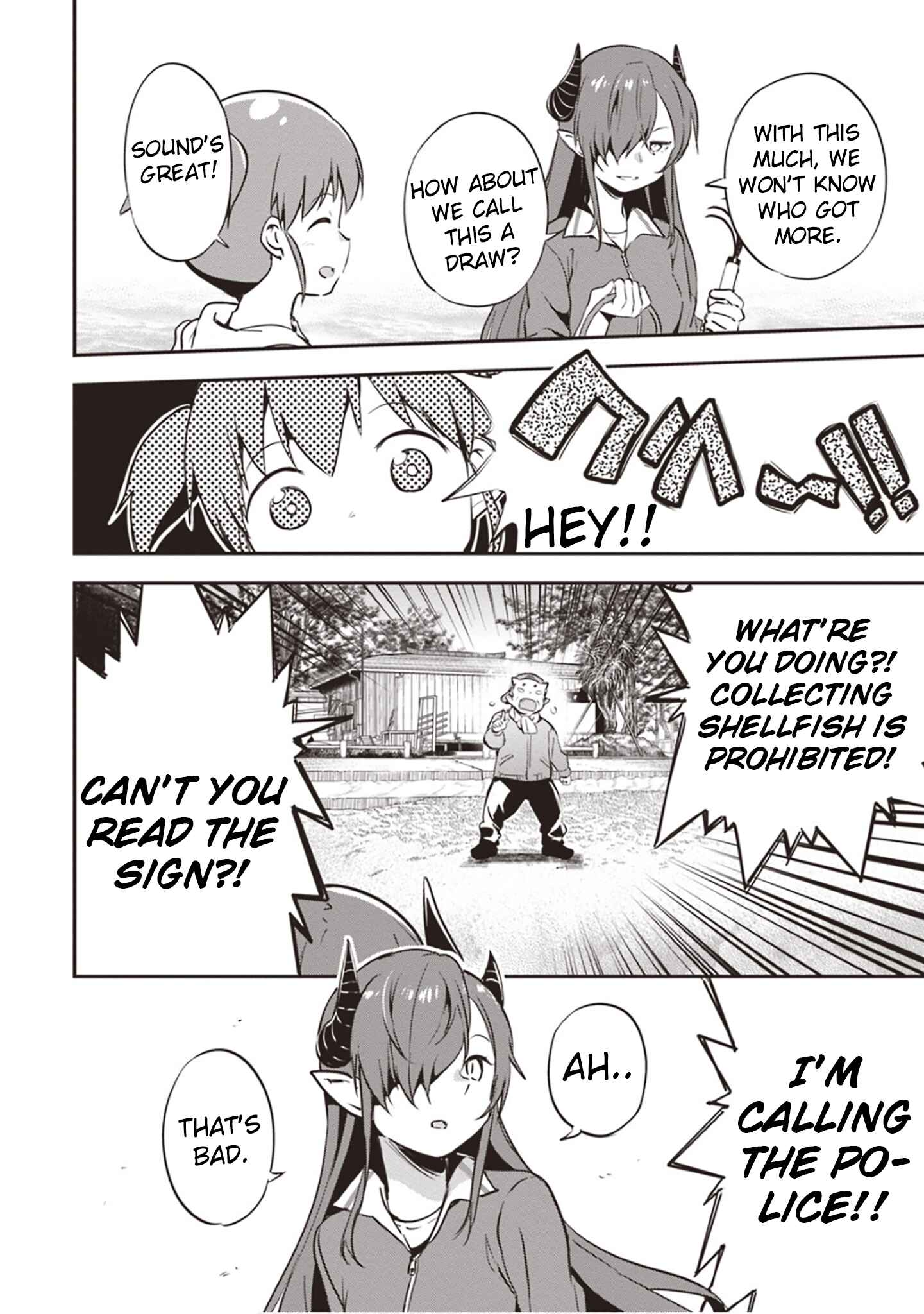 Page 18 Chapter 2 Piyoko to Makai Machi no Hime-sama