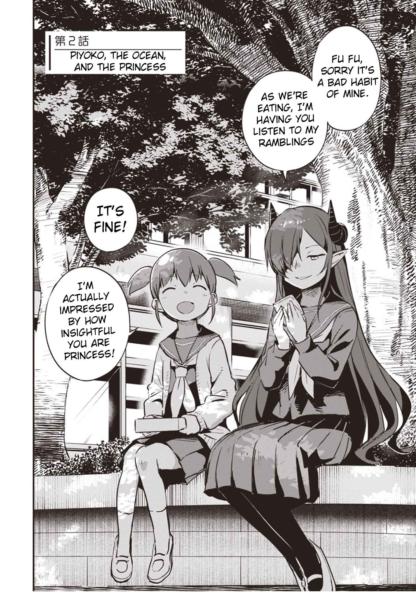 Page 2 Chapter 2 Piyoko to Makai Machi no Hime-sama