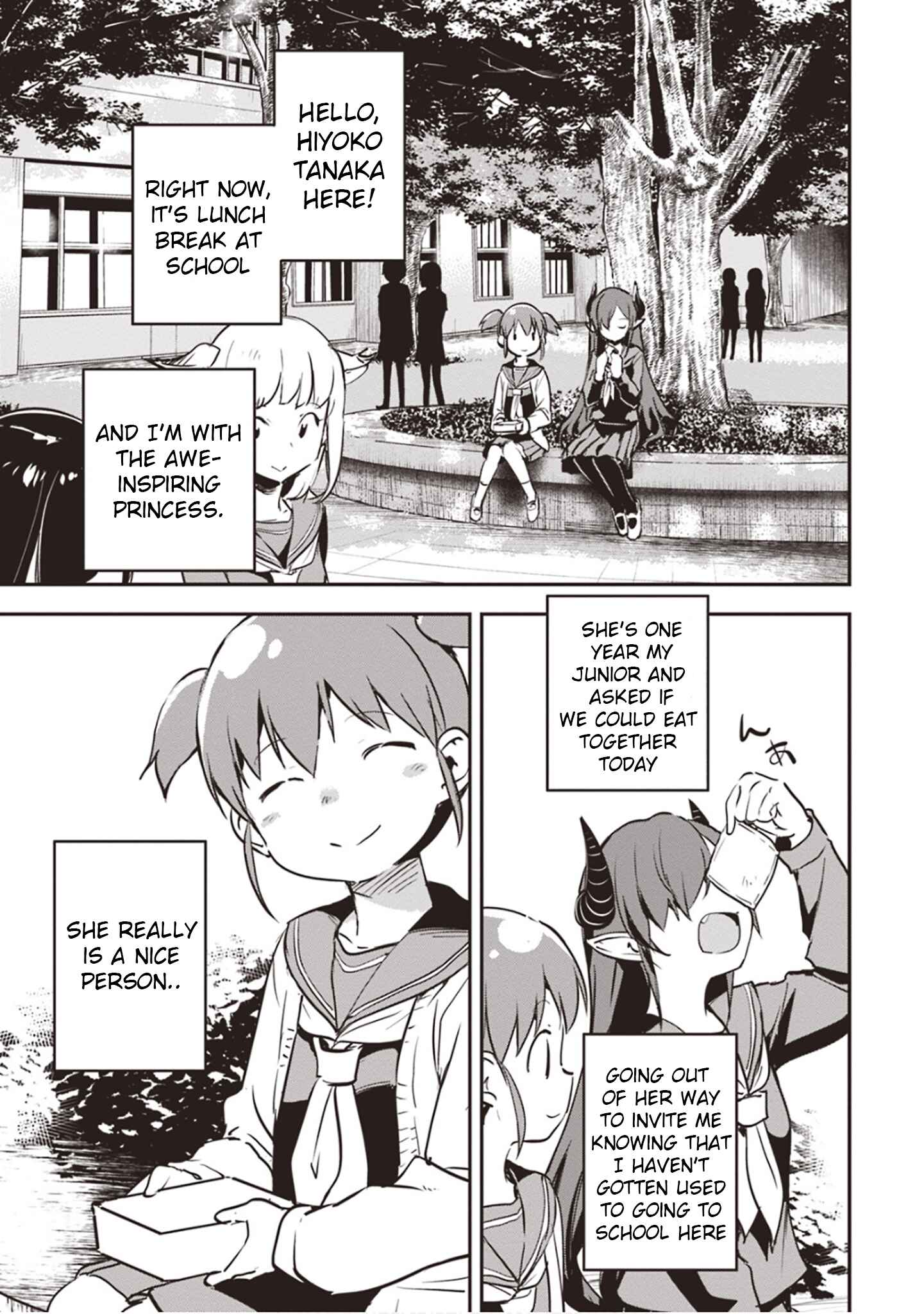 Page 3 Chapter 2 Piyoko to Makai Machi no Hime-sama