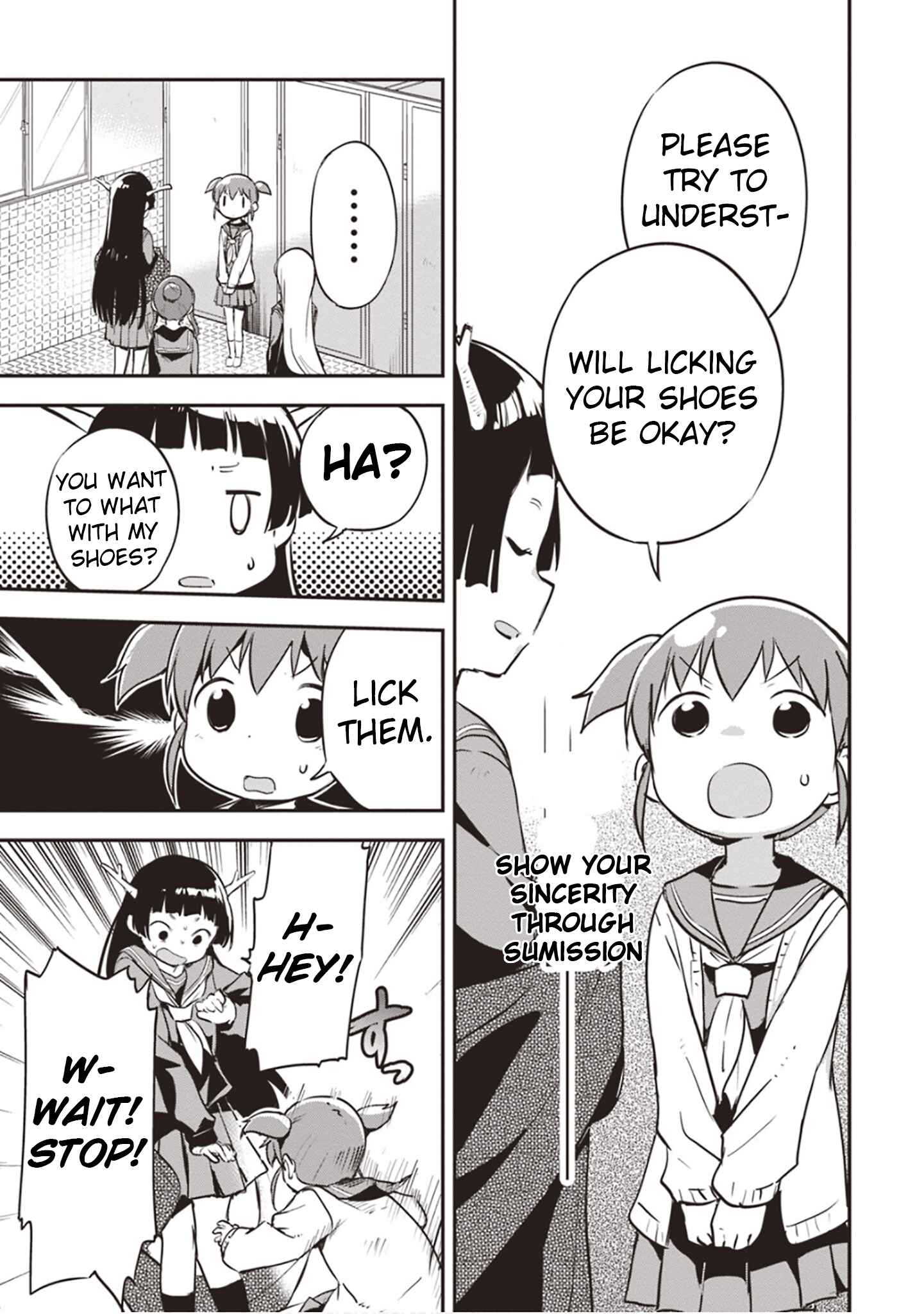 Page 9 Chapter 2 Piyoko to Makai Machi no Hime-sama