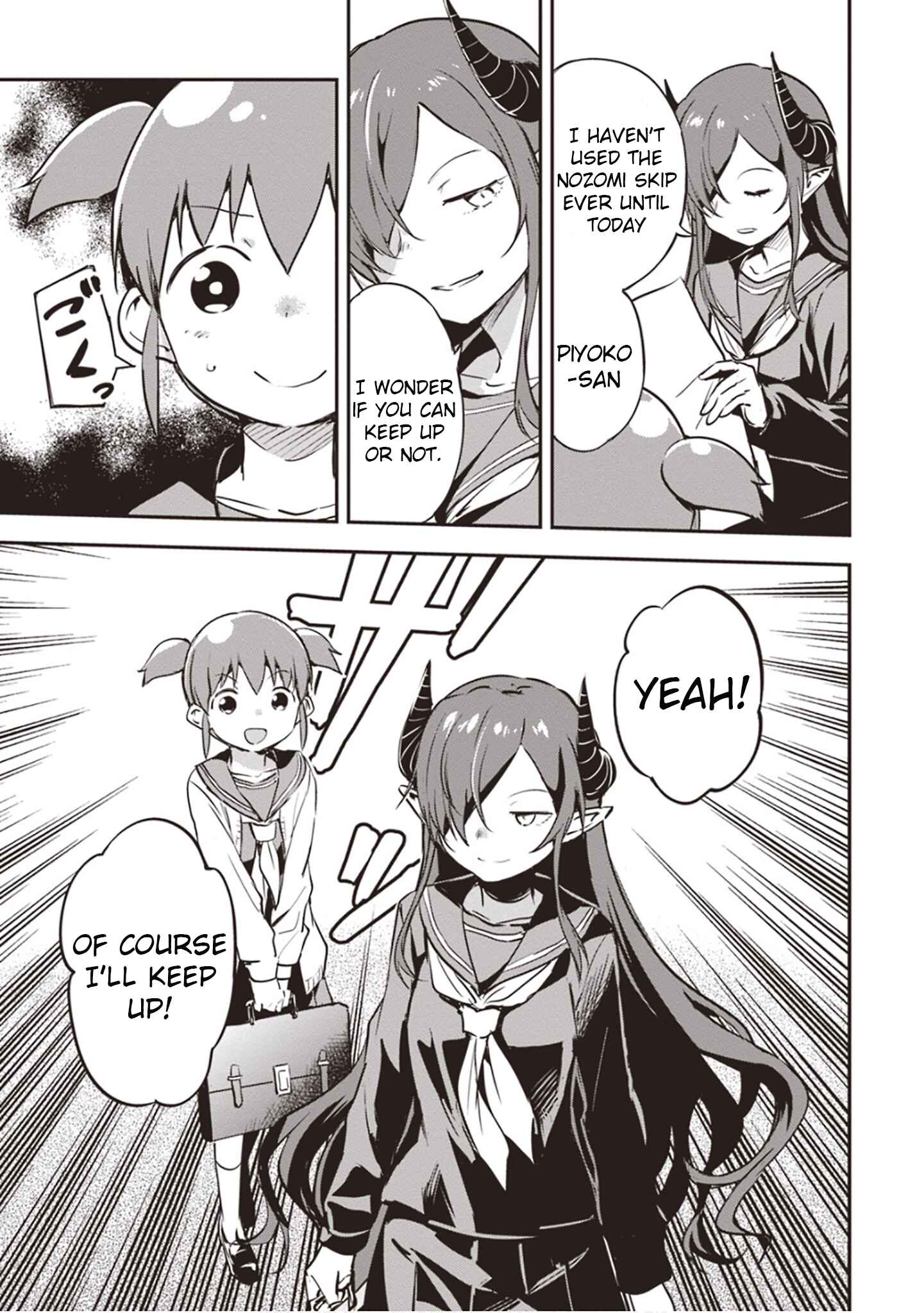 Page 11 Chapter 3 Piyoko to Makai Machi no Hime-sama