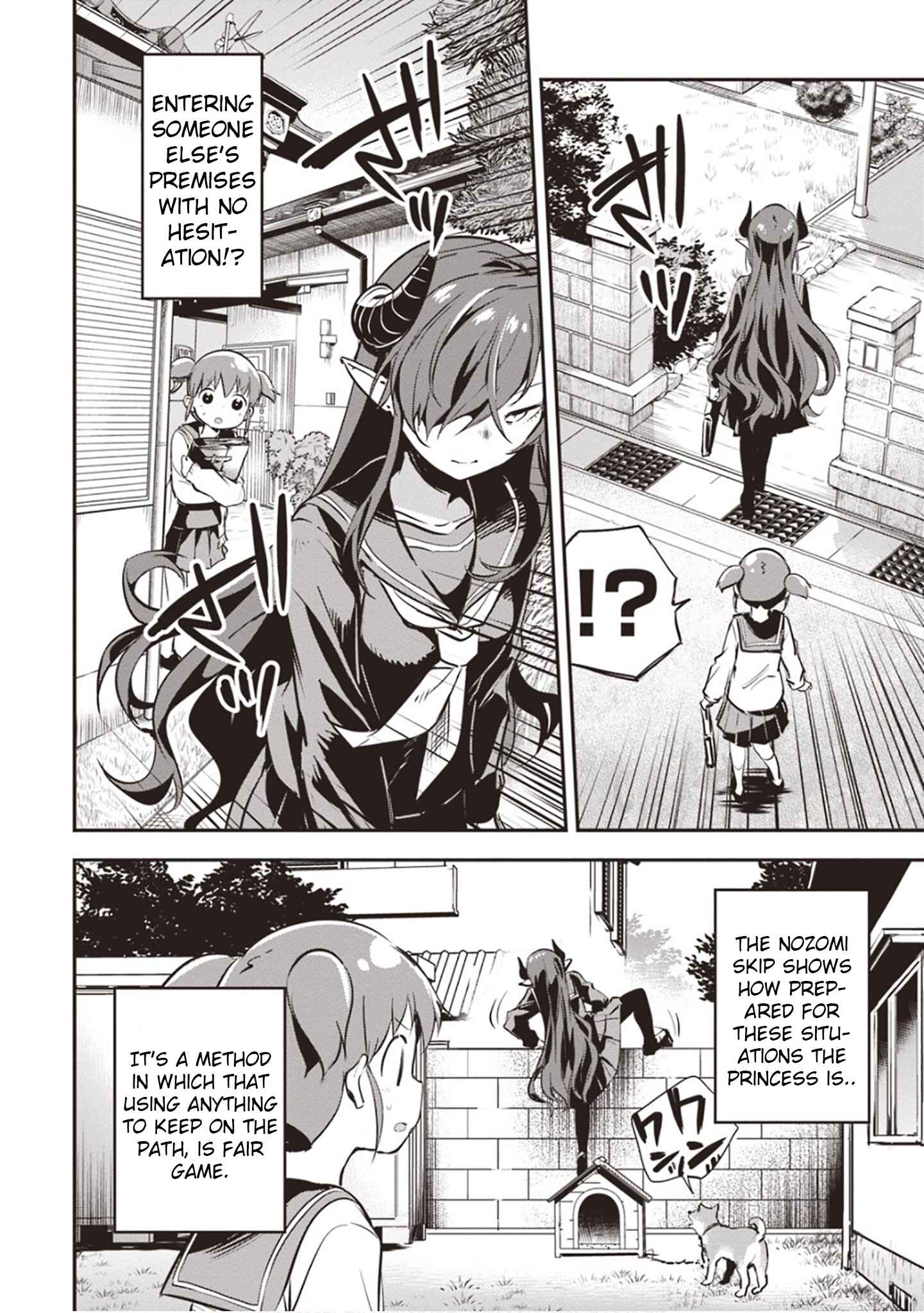 Page 12 Chapter 3 Piyoko to Makai Machi no Hime-sama