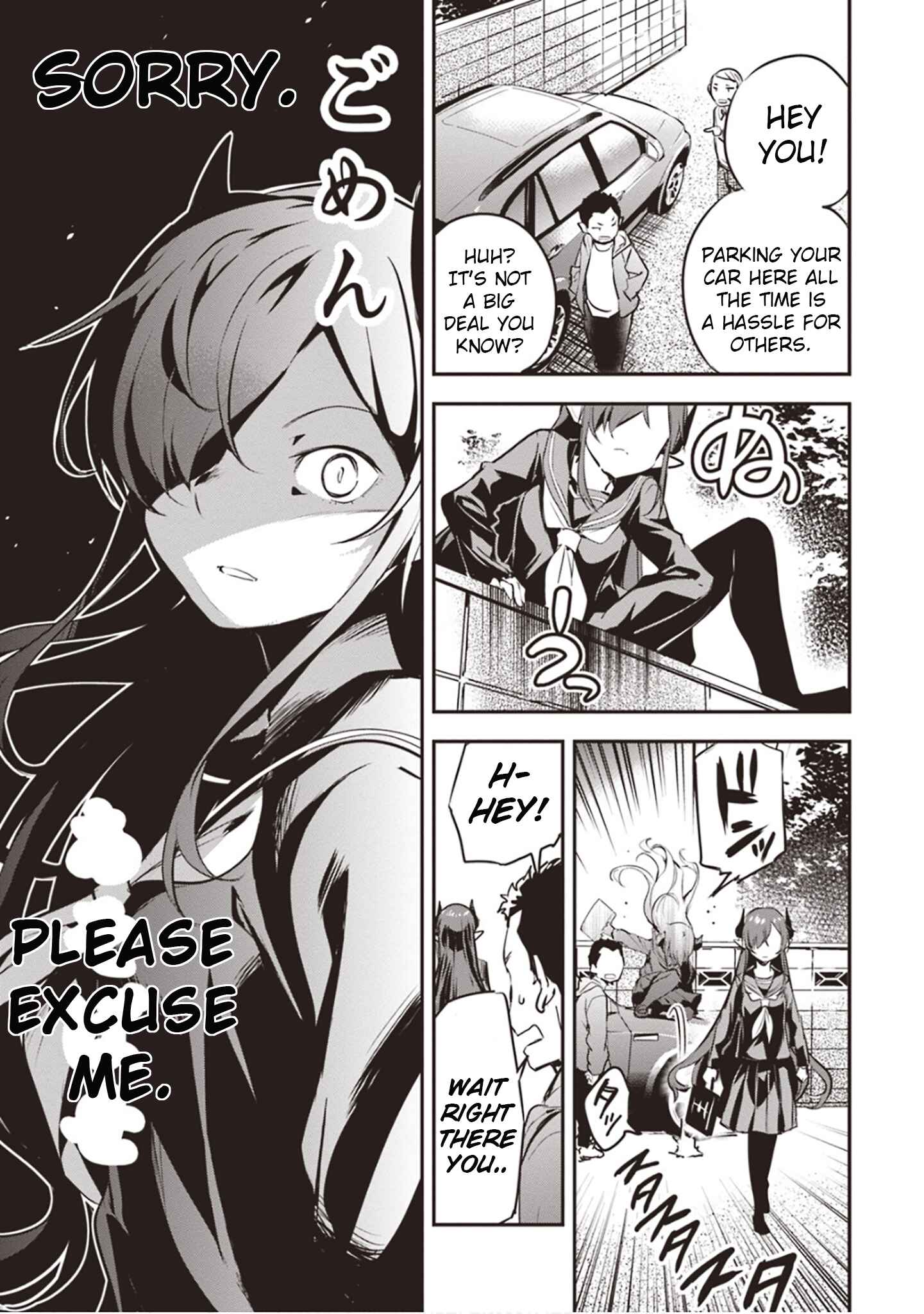 Page 13 Chapter 3 Piyoko to Makai Machi no Hime-sama
