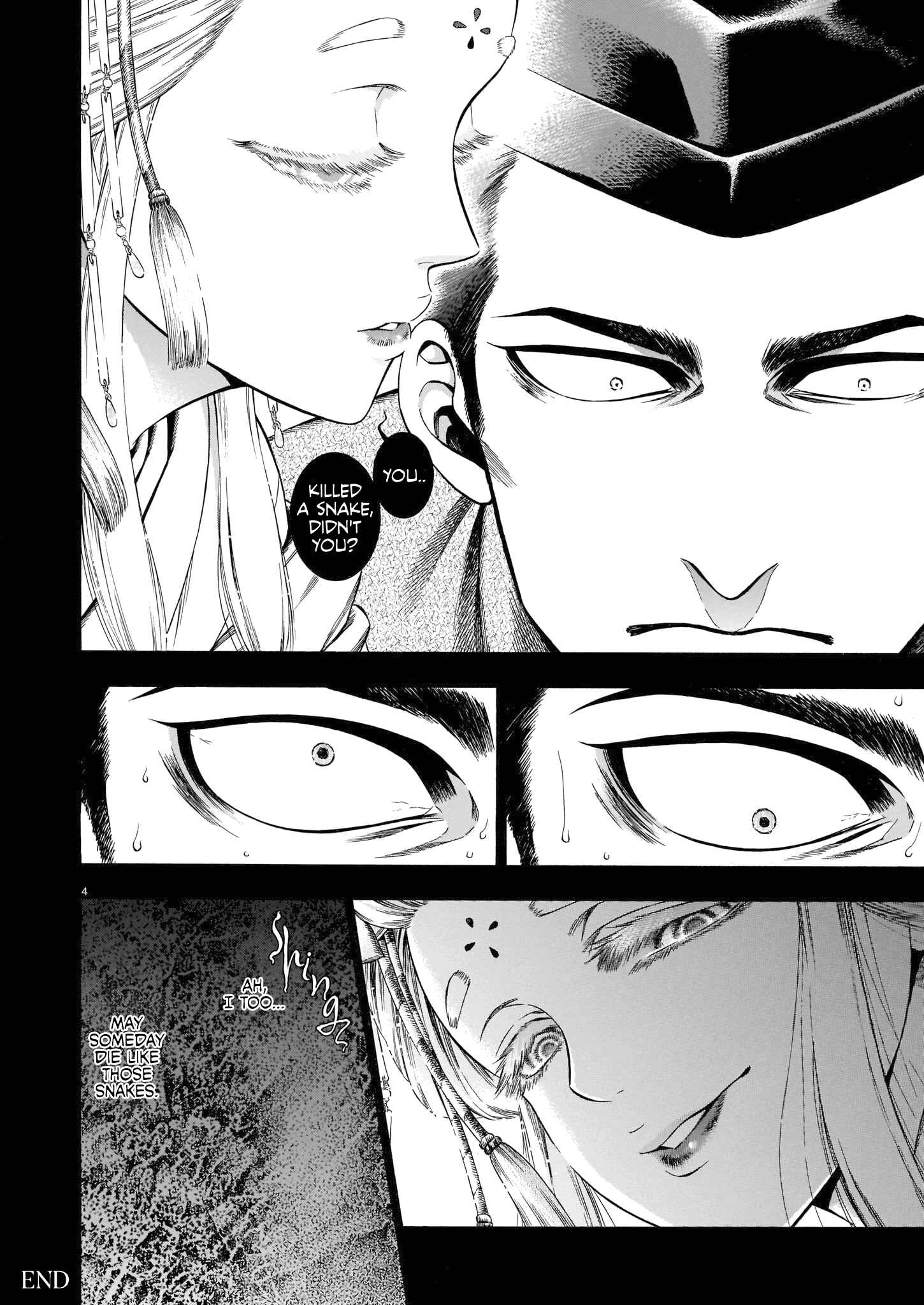 Page 4 Chapter Unknown_1a92 Kukurihime