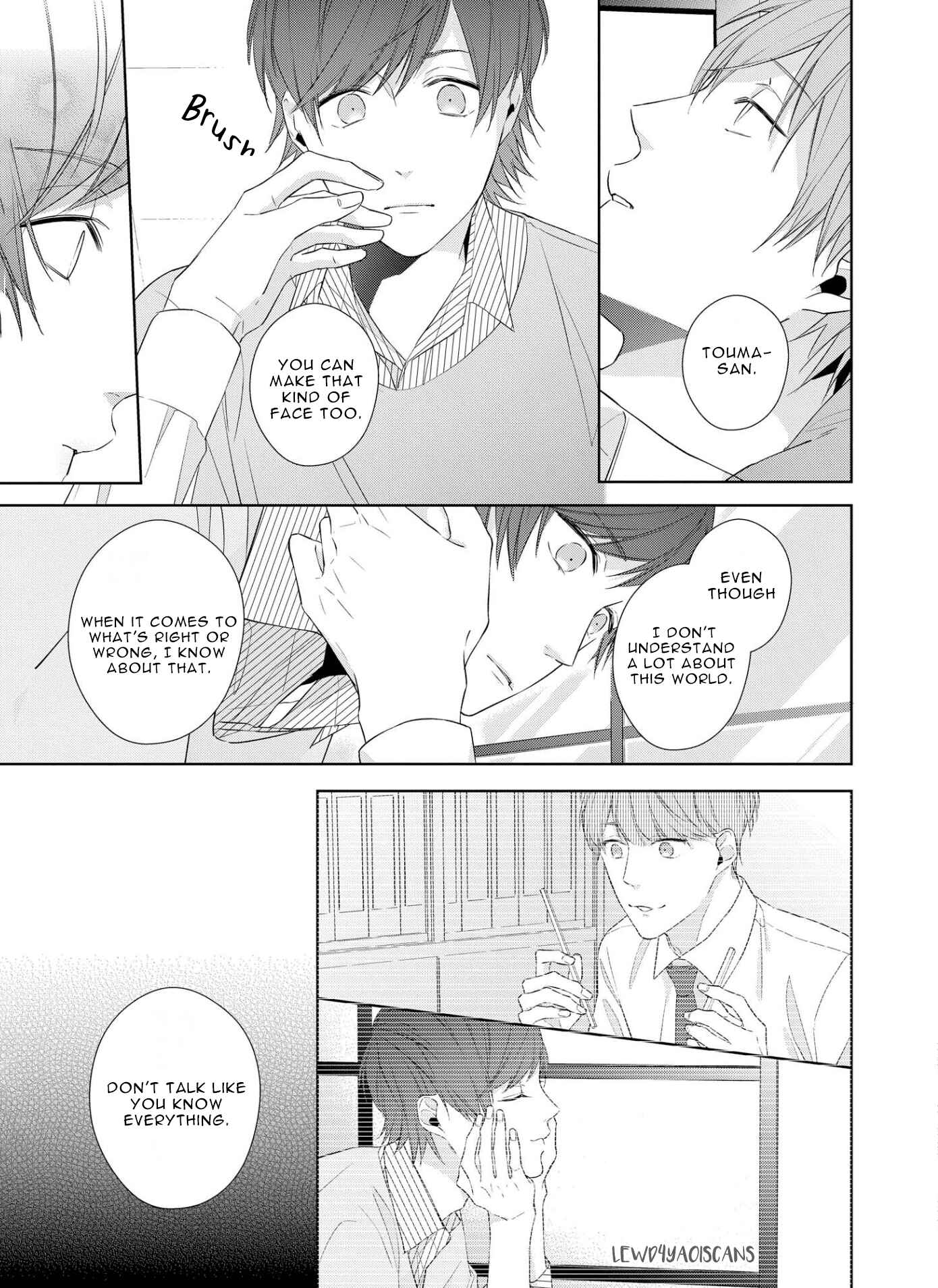 Page 16 Chapter 5 Night Milk Heads