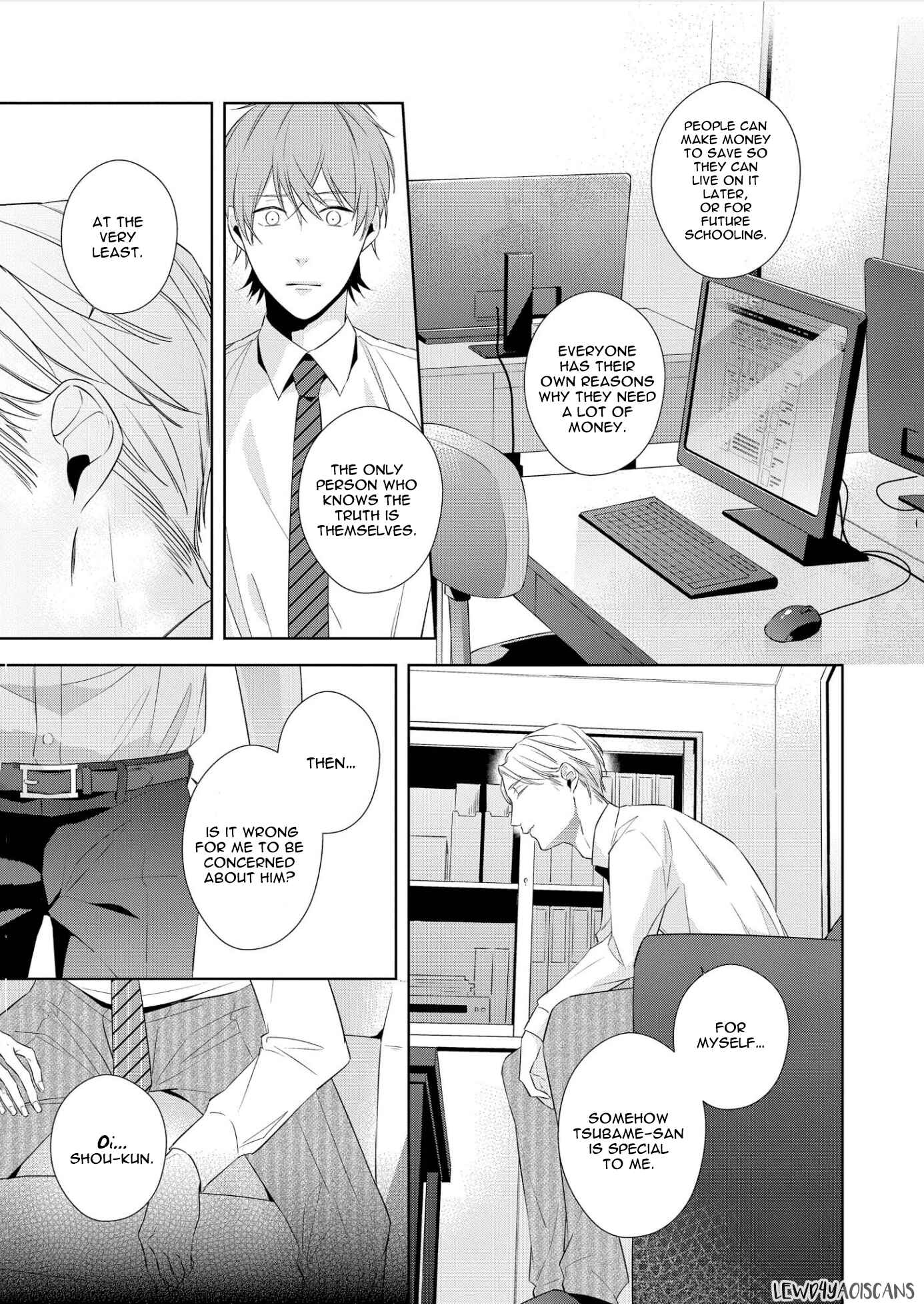 Page 11 Chapter 4.1 Night Milk Heads