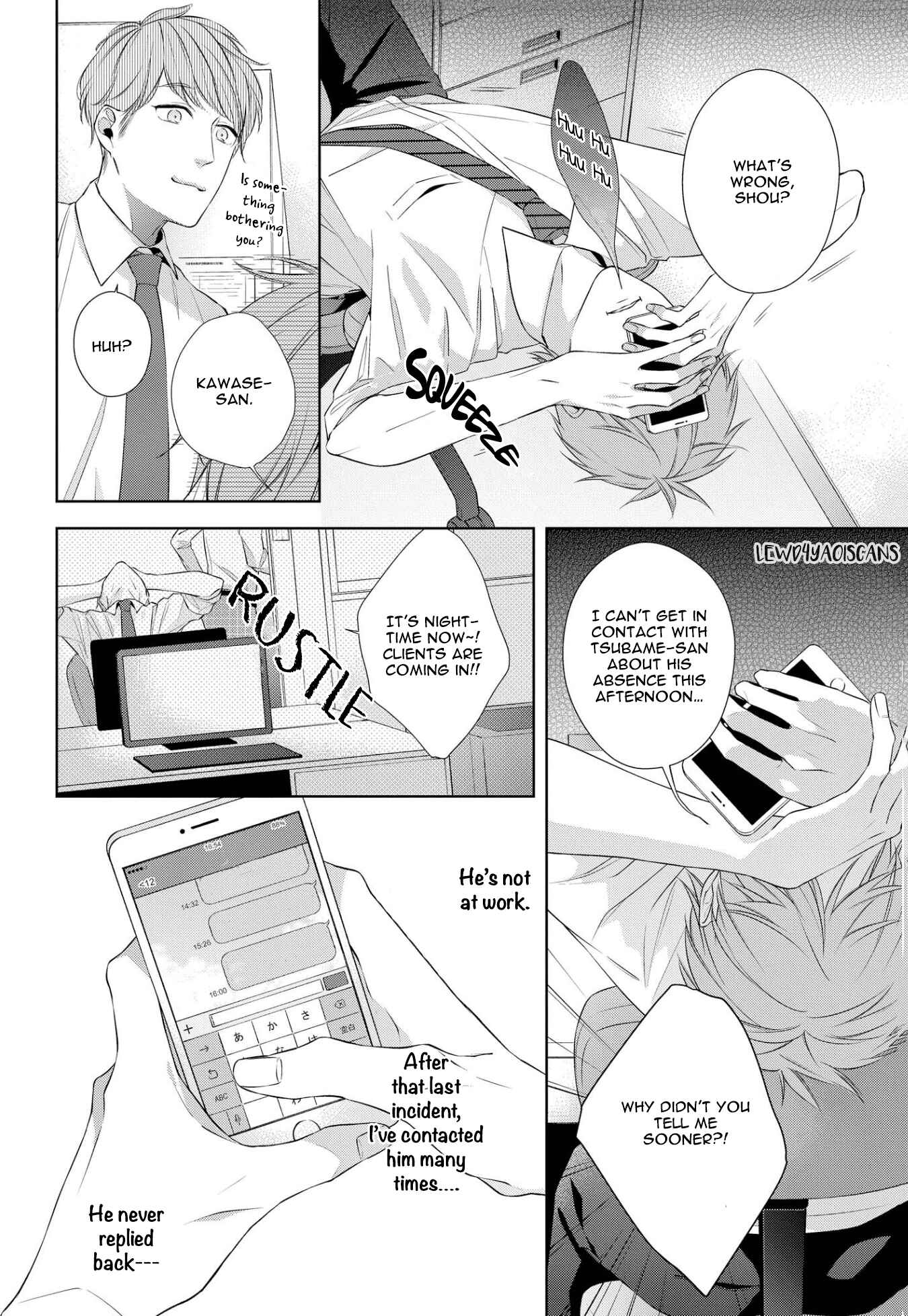 Page 9 Chapter 4 Night Milk Heads