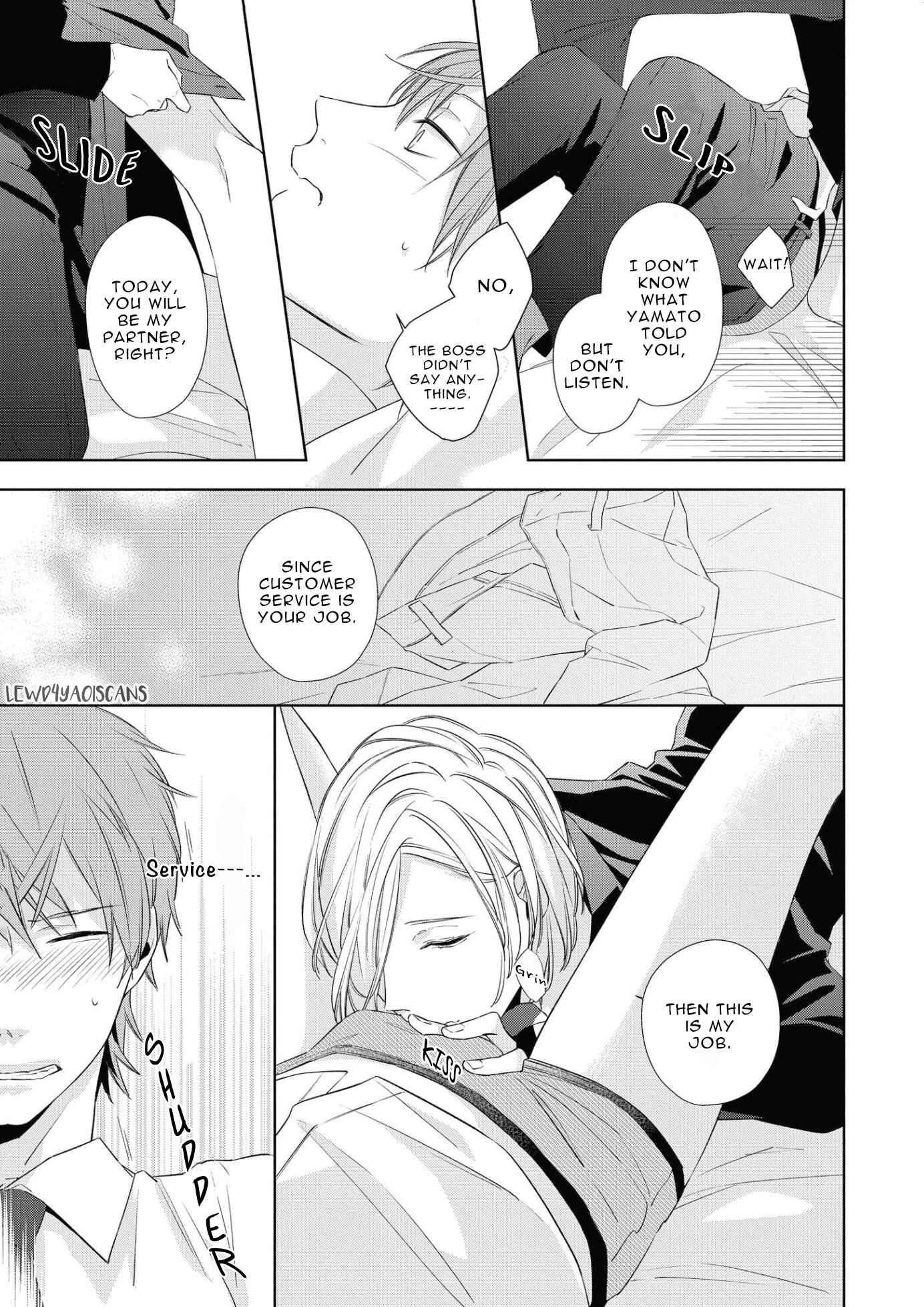 Page 8 Chapter 3.1 Night Milk Heads