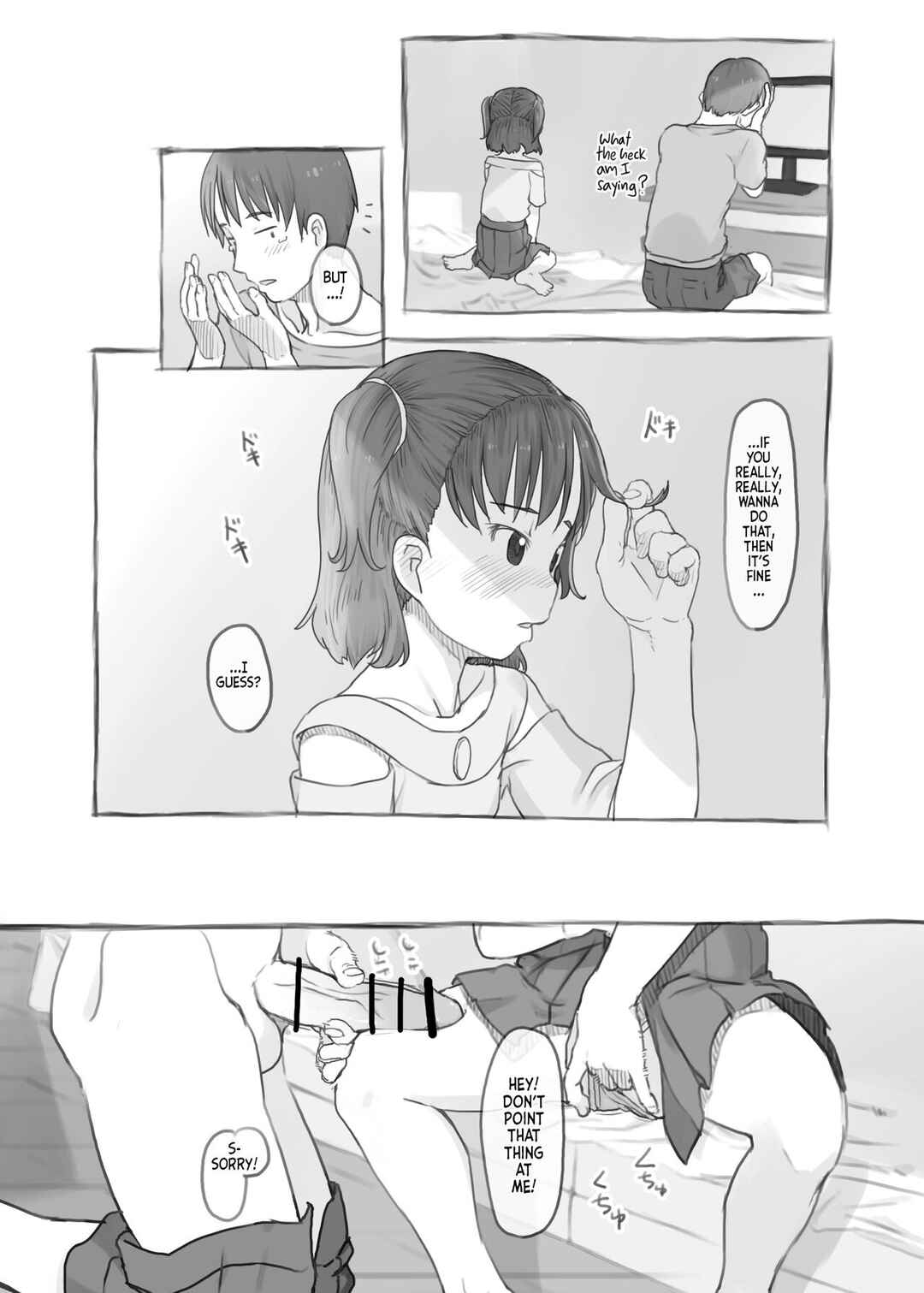 Page 17 Chapter Unknown_10a5 Imouto to Nuku