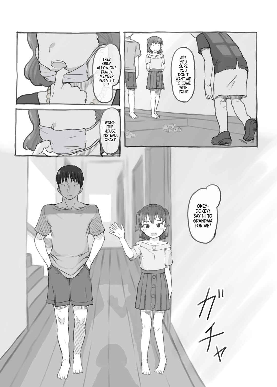 Page 25 Chapter Unknown_10a5 Imouto to Nuku