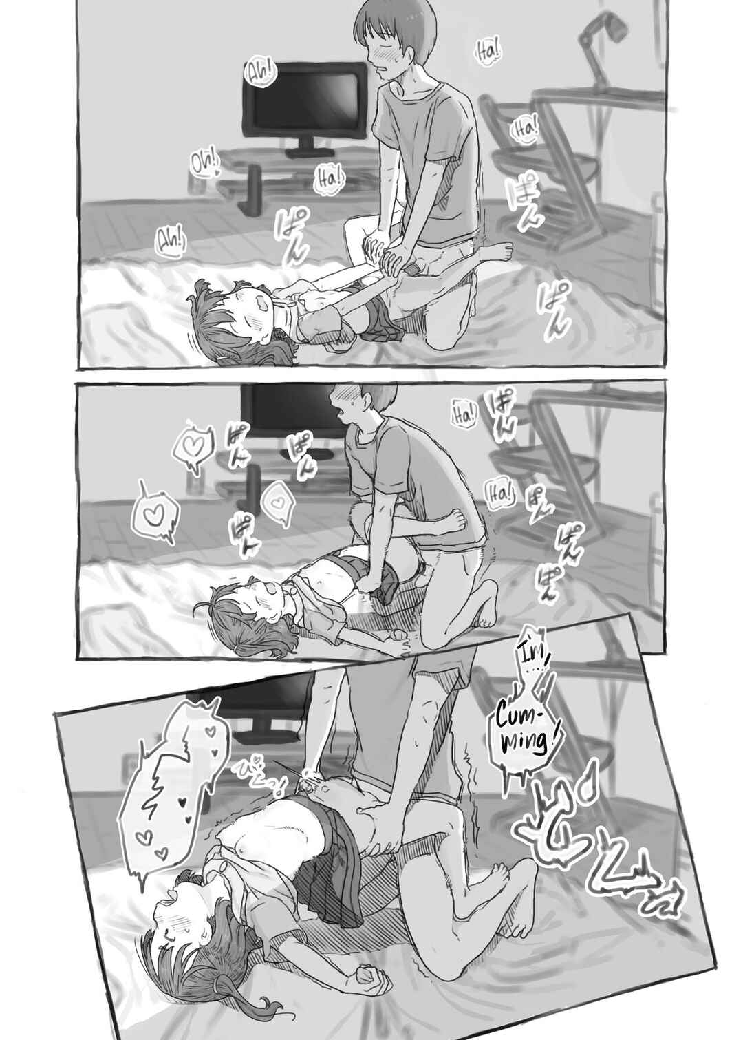 Page 47 Chapter Unknown_10a5 Imouto to Nuku