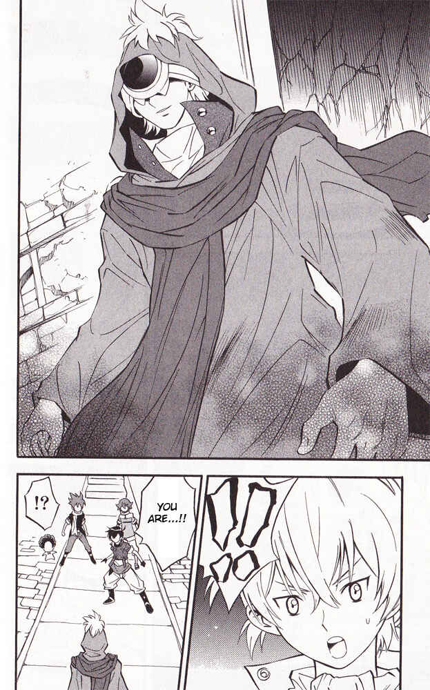Page 11 Chapter 22 Cross Fight B-Daman