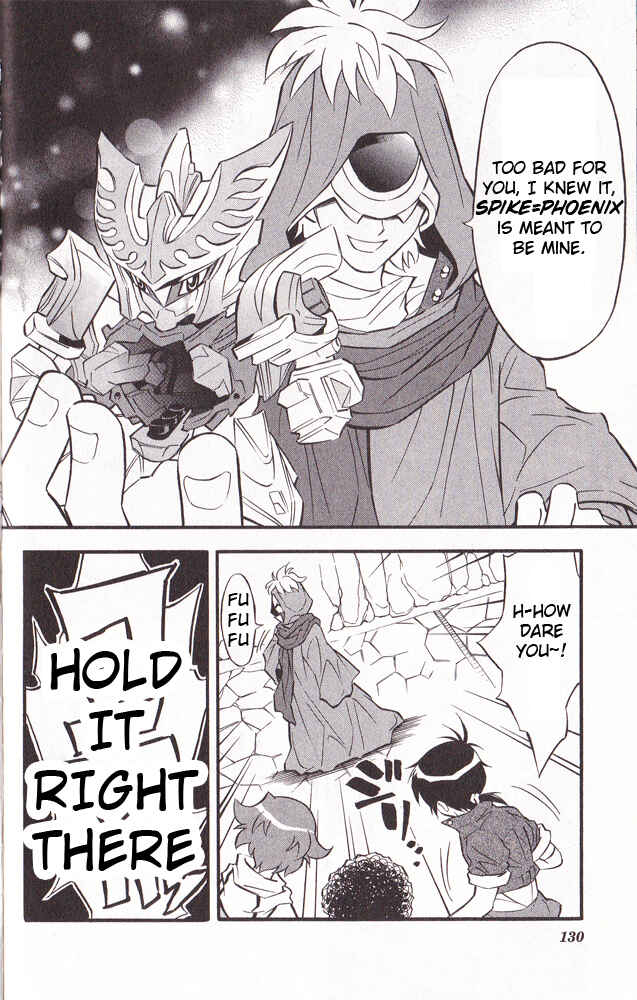 Page 16 Chapter 22 Cross Fight B-Daman