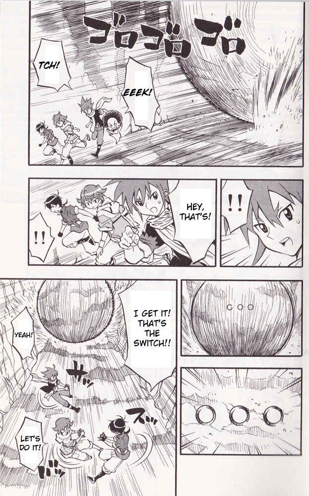 Page 5 Chapter 22 Cross Fight B-Daman