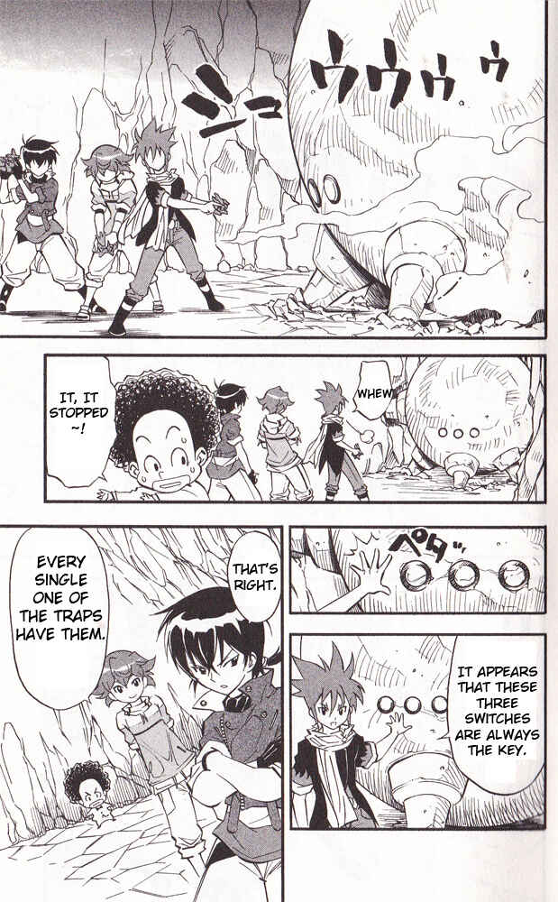 Page 7 Chapter 22 Cross Fight B-Daman