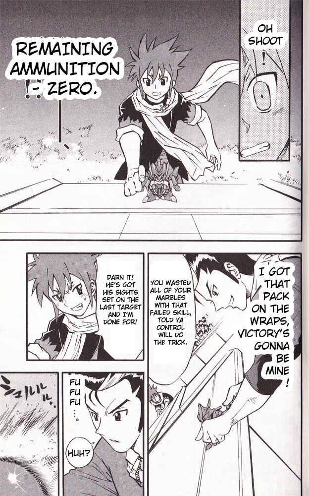 Page 13 Chapter 20 Cross Fight B-Daman
