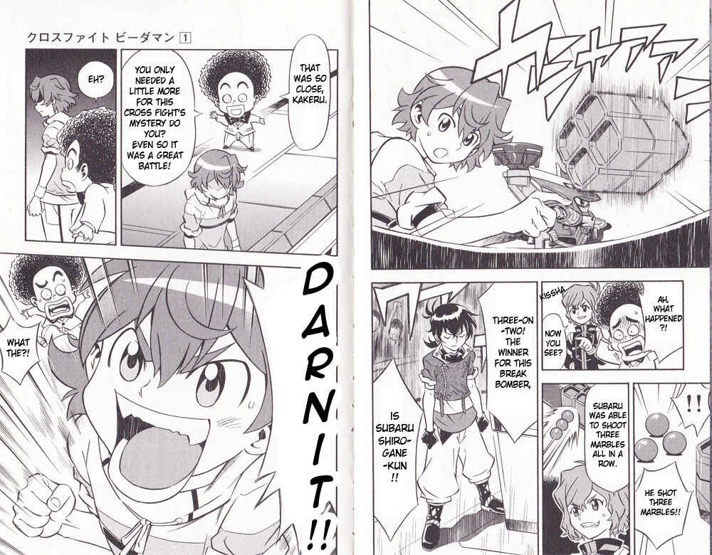Page 10 Chapter 3 Cross Fight B-Daman